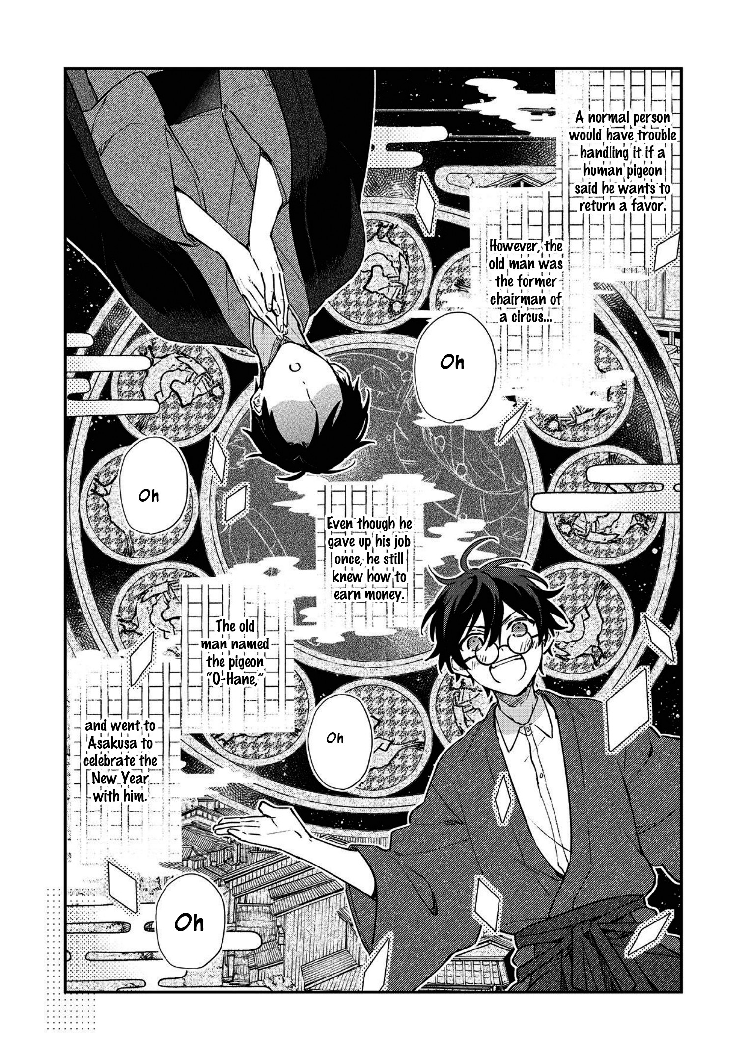 Koshotengai no Hashihime Dream Colored Bookhall 第16页