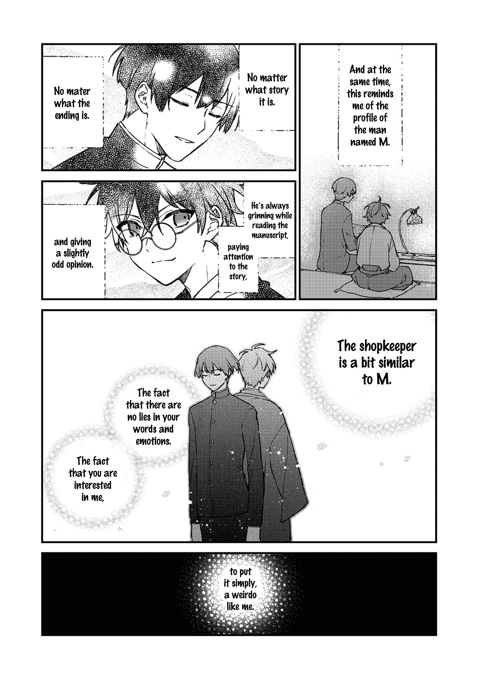 Koshotengai no Hashihime Dream Colored Bookhall 第19页