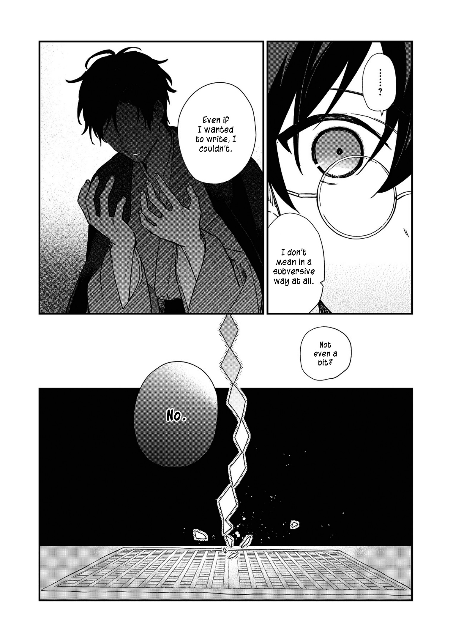 Koshotengai no Hashihime Dream Colored Bookhall 第22页