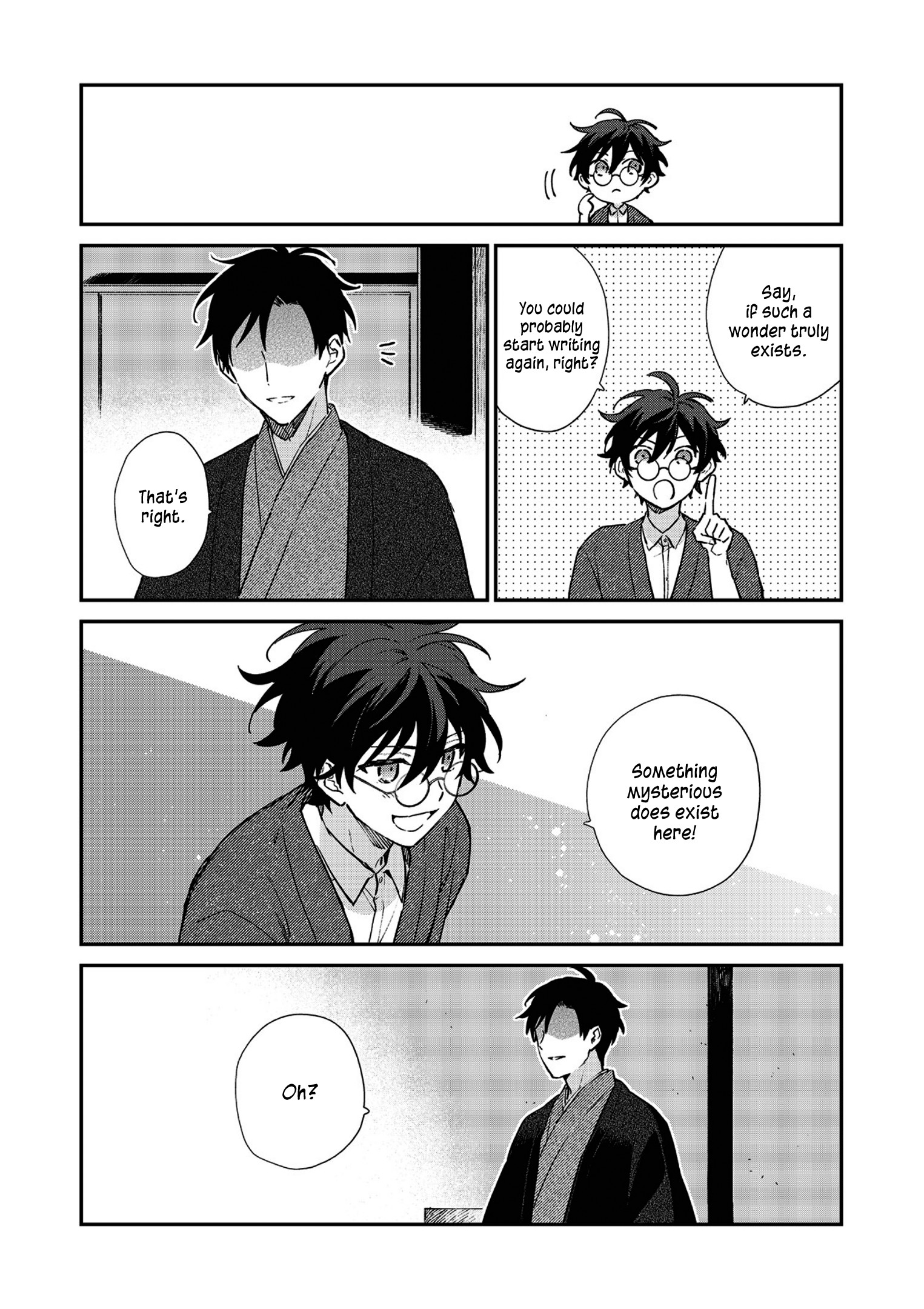 Koshotengai no Hashihime Dream Colored Bookhall 第23页