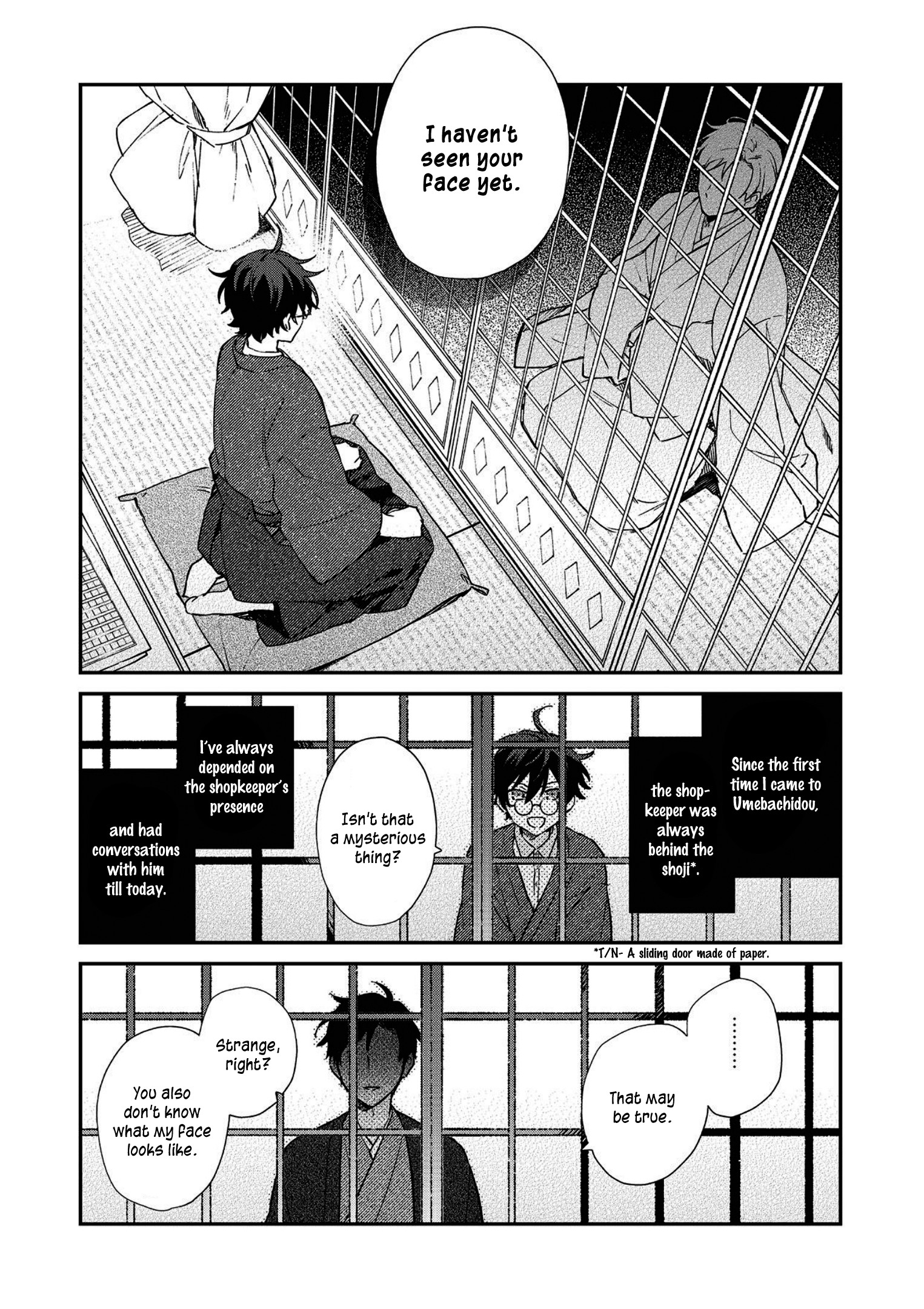 Koshotengai no Hashihime Dream Colored Bookhall 第24页