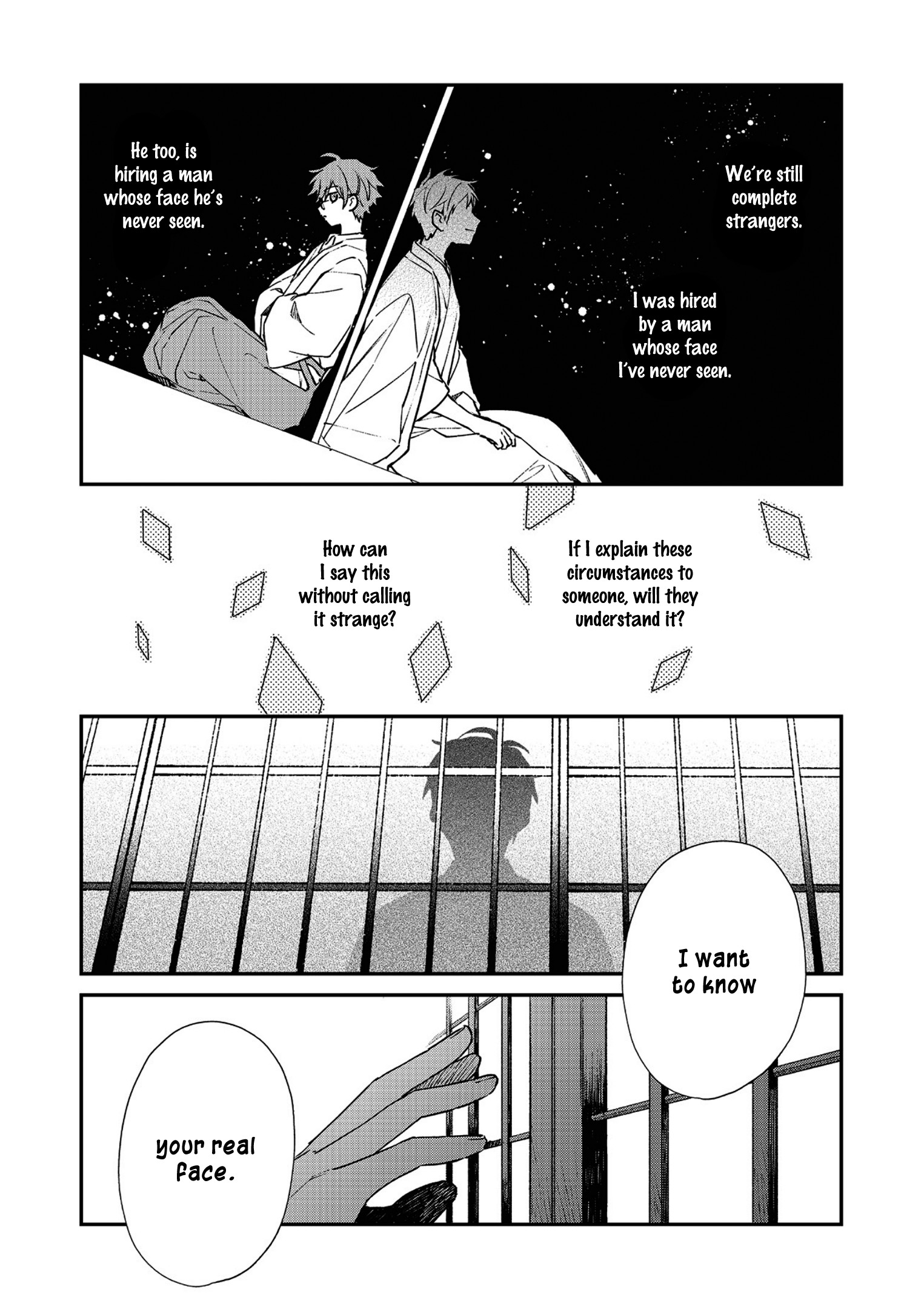 Koshotengai no Hashihime Dream Colored Bookhall 第25页