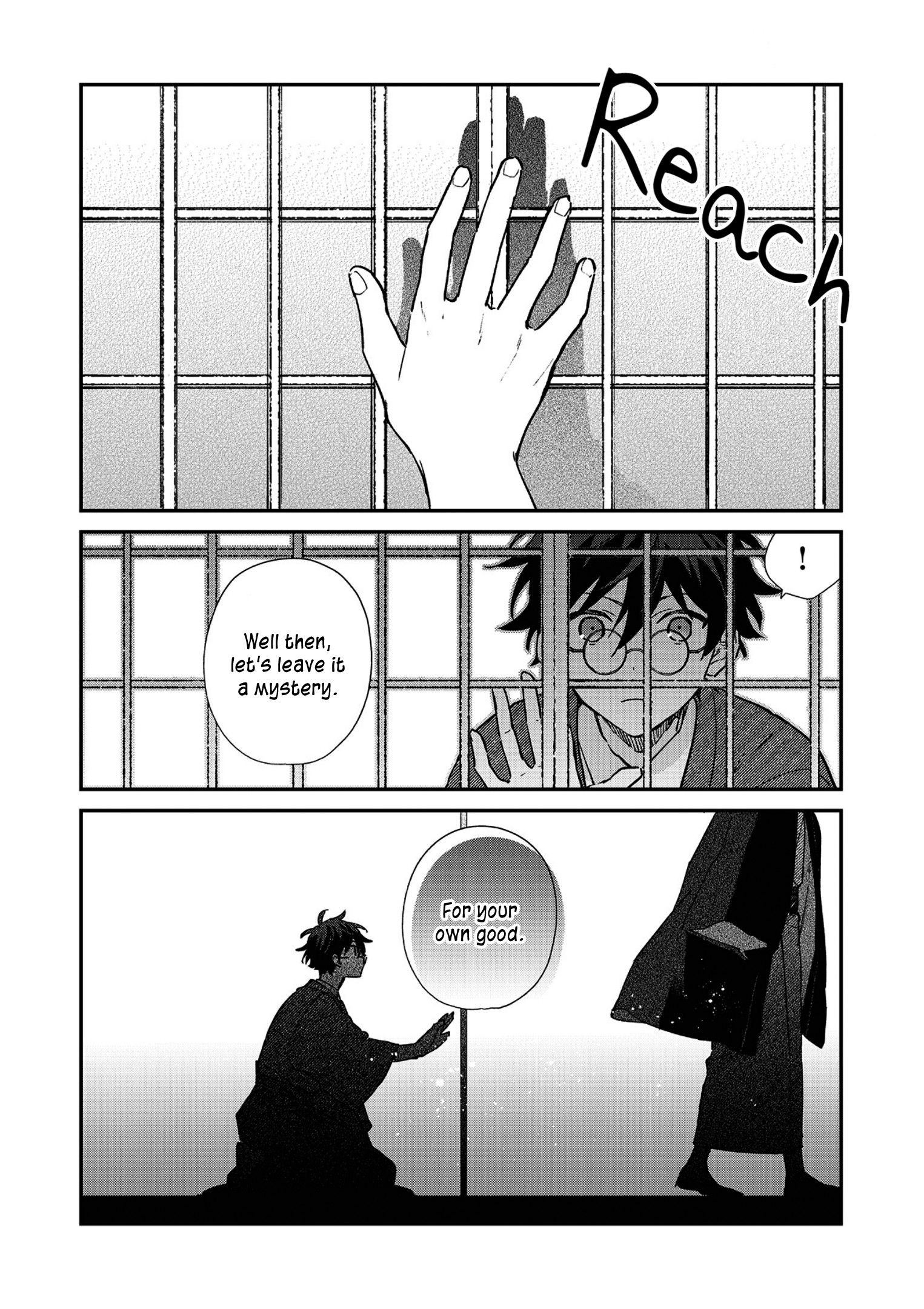 Koshotengai no Hashihime Dream Colored Bookhall 第26页
