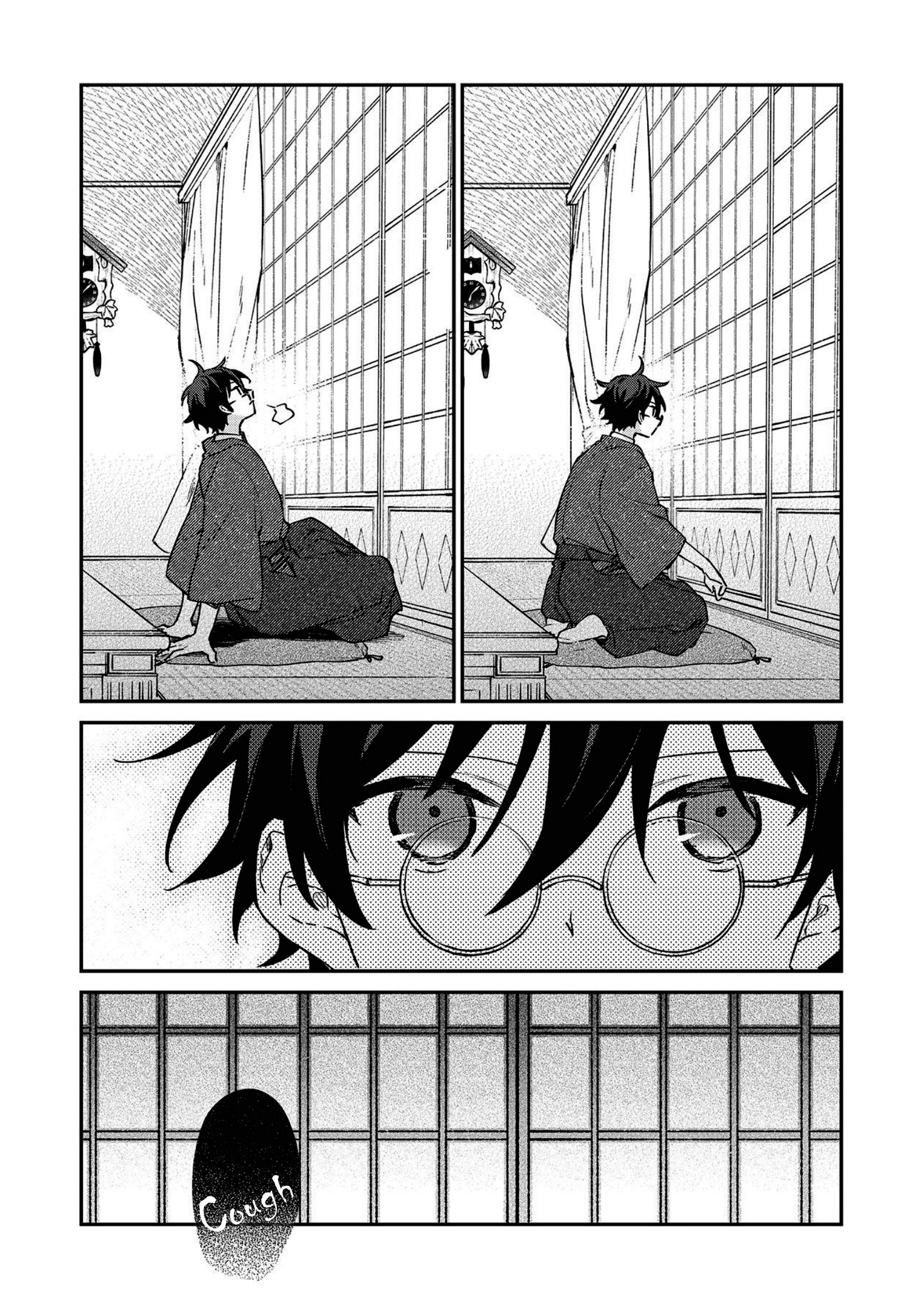 Koshotengai no Hashihime Dream Colored Bookhall 第27页
