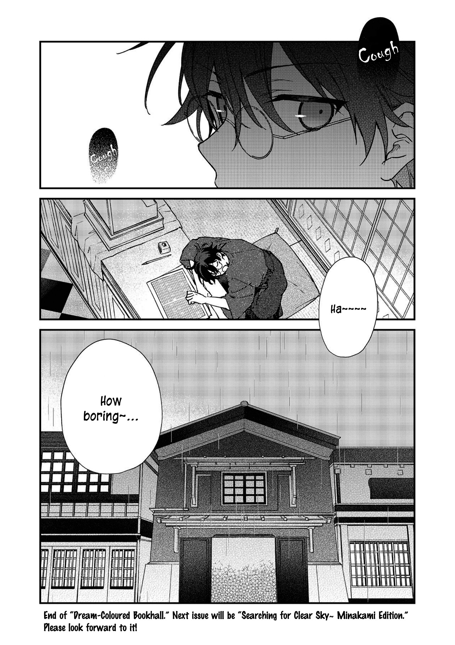 Koshotengai no Hashihime Dream Colored Bookhall 第28页