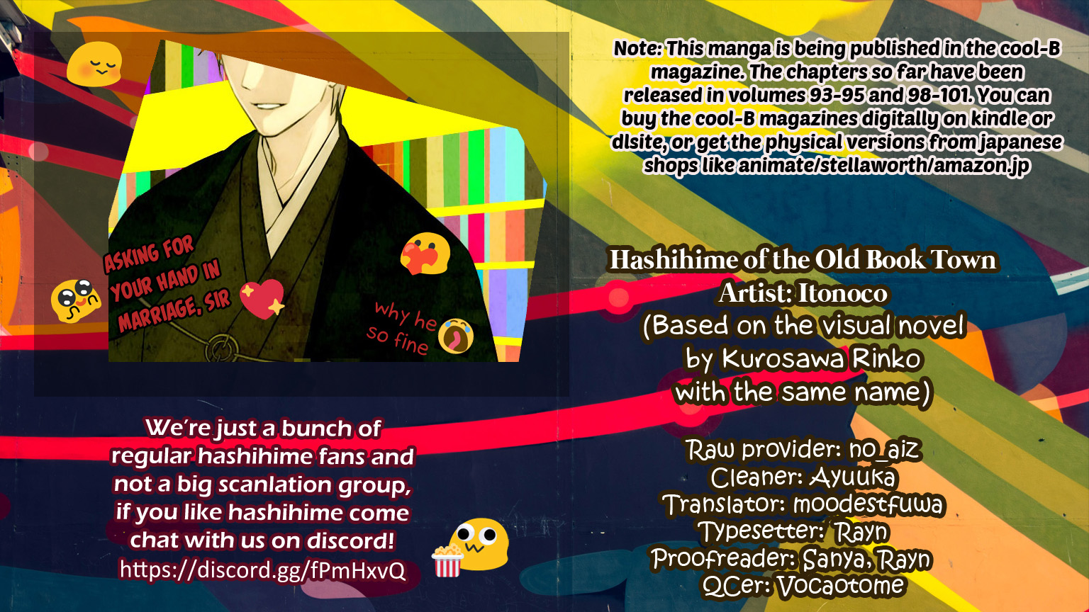 Koshotengai no Hashihime Dream Colored Bookhall 第29页