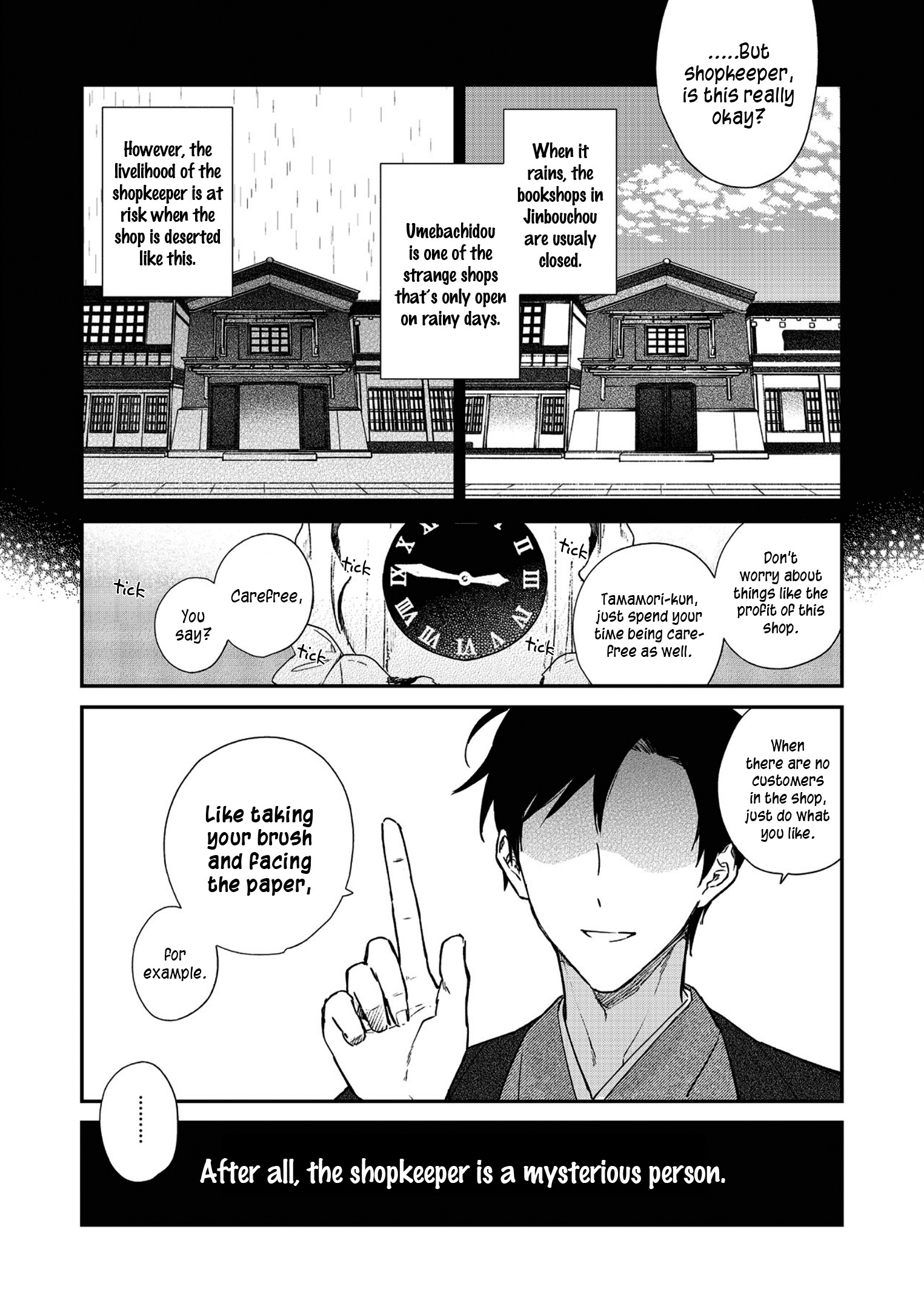 Koshotengai no Hashihime Dream Colored Bookhall 第7页