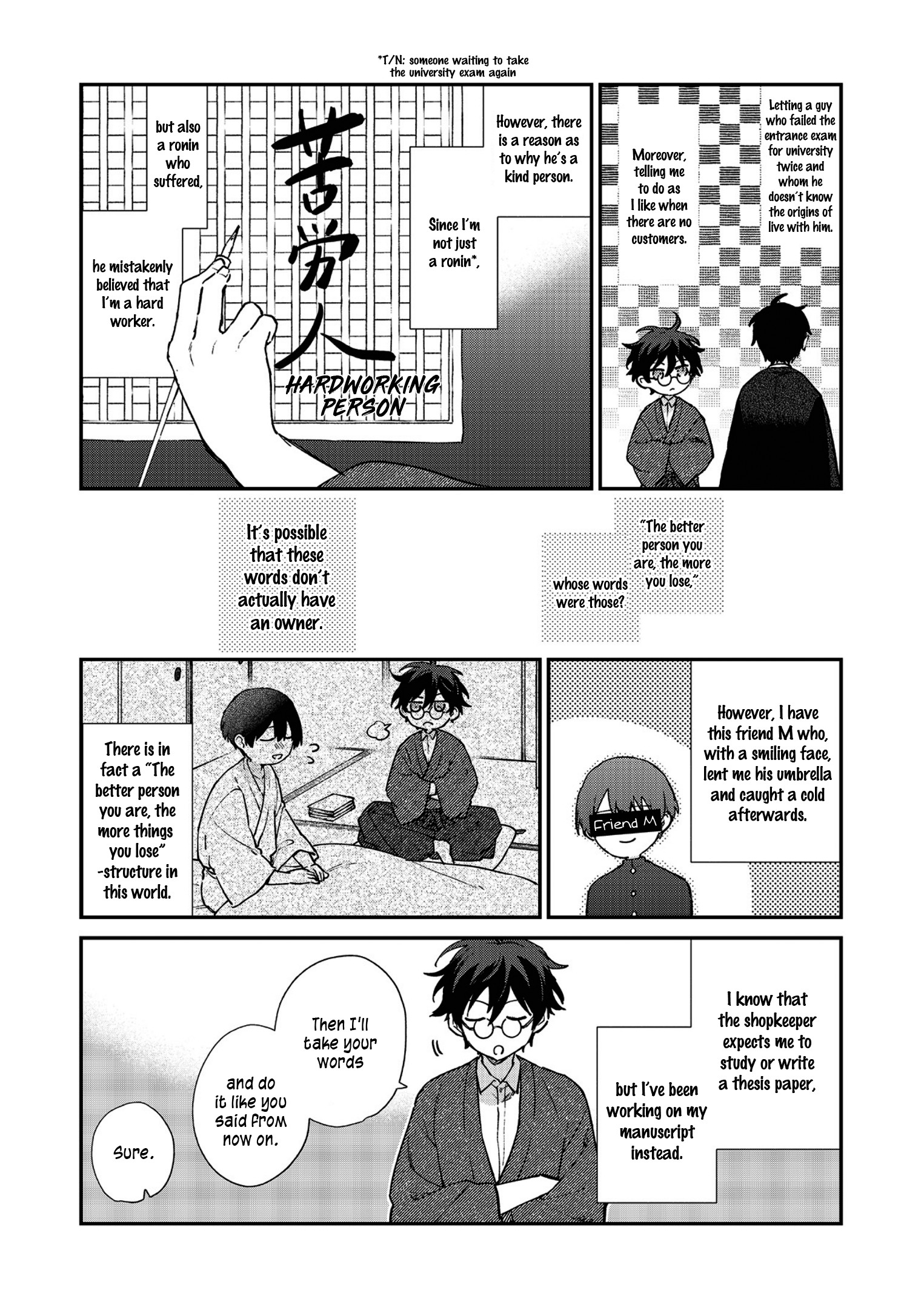 Koshotengai no Hashihime Dream Colored Bookhall 第8页
