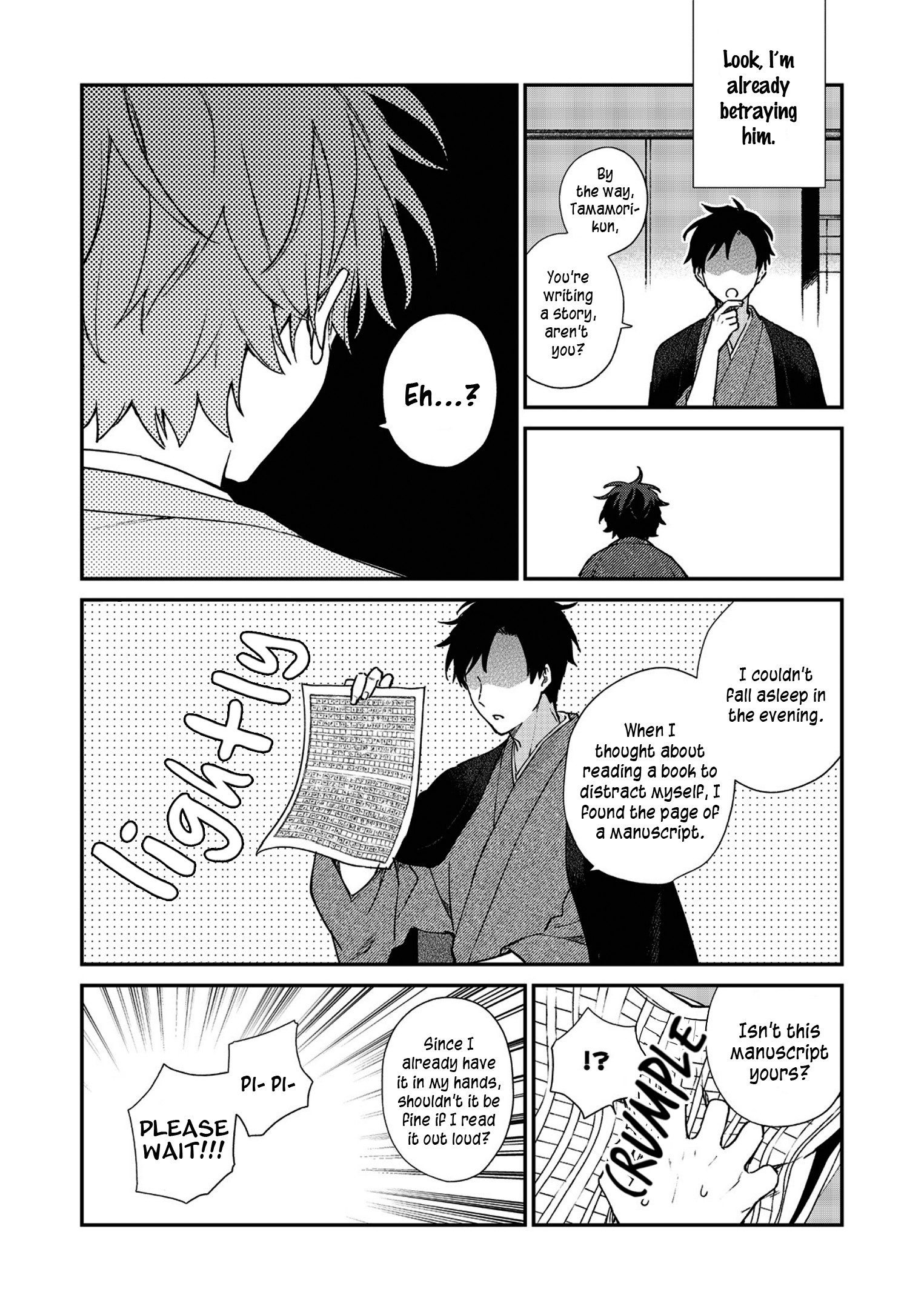 Koshotengai no Hashihime Dream Colored Bookhall 第9页