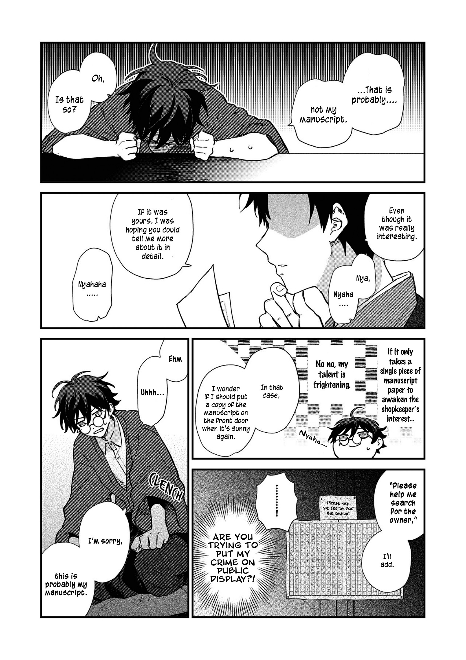 Koshotengai no Hashihime Dream Colored Bookhall 第10页