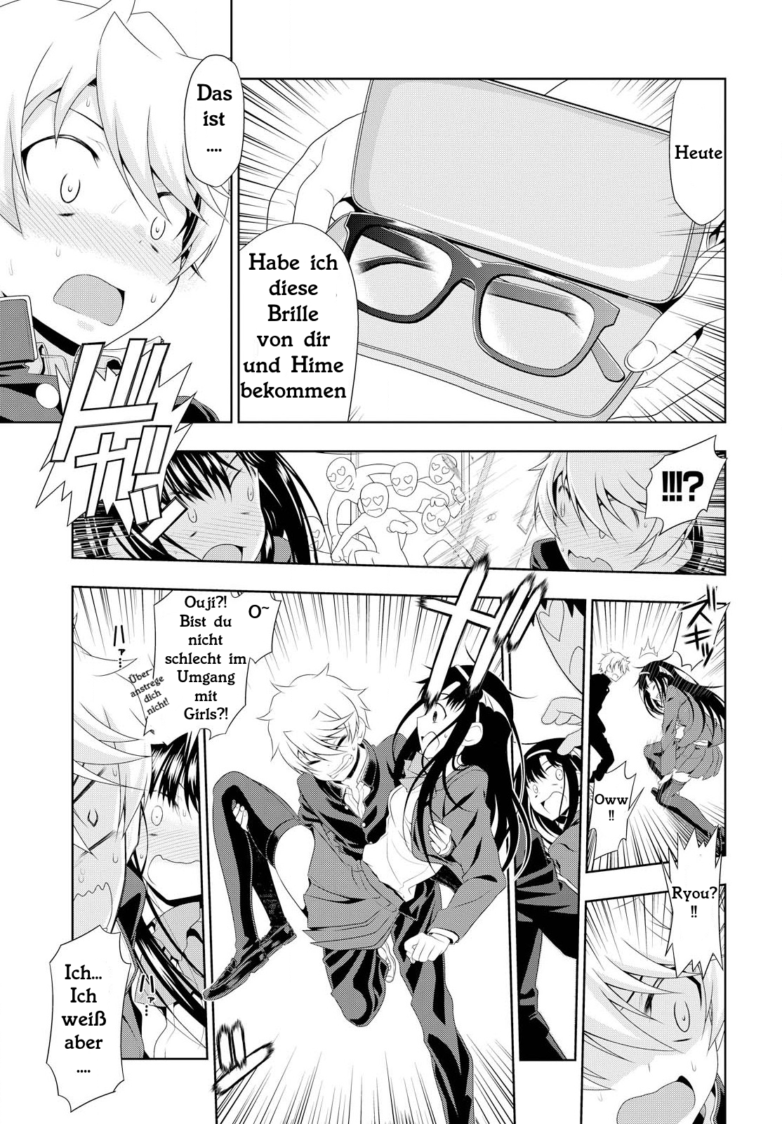 Mida Love ♪ Eine Dreiecksbeziehung, die mit einem Kuss anfing 第47页