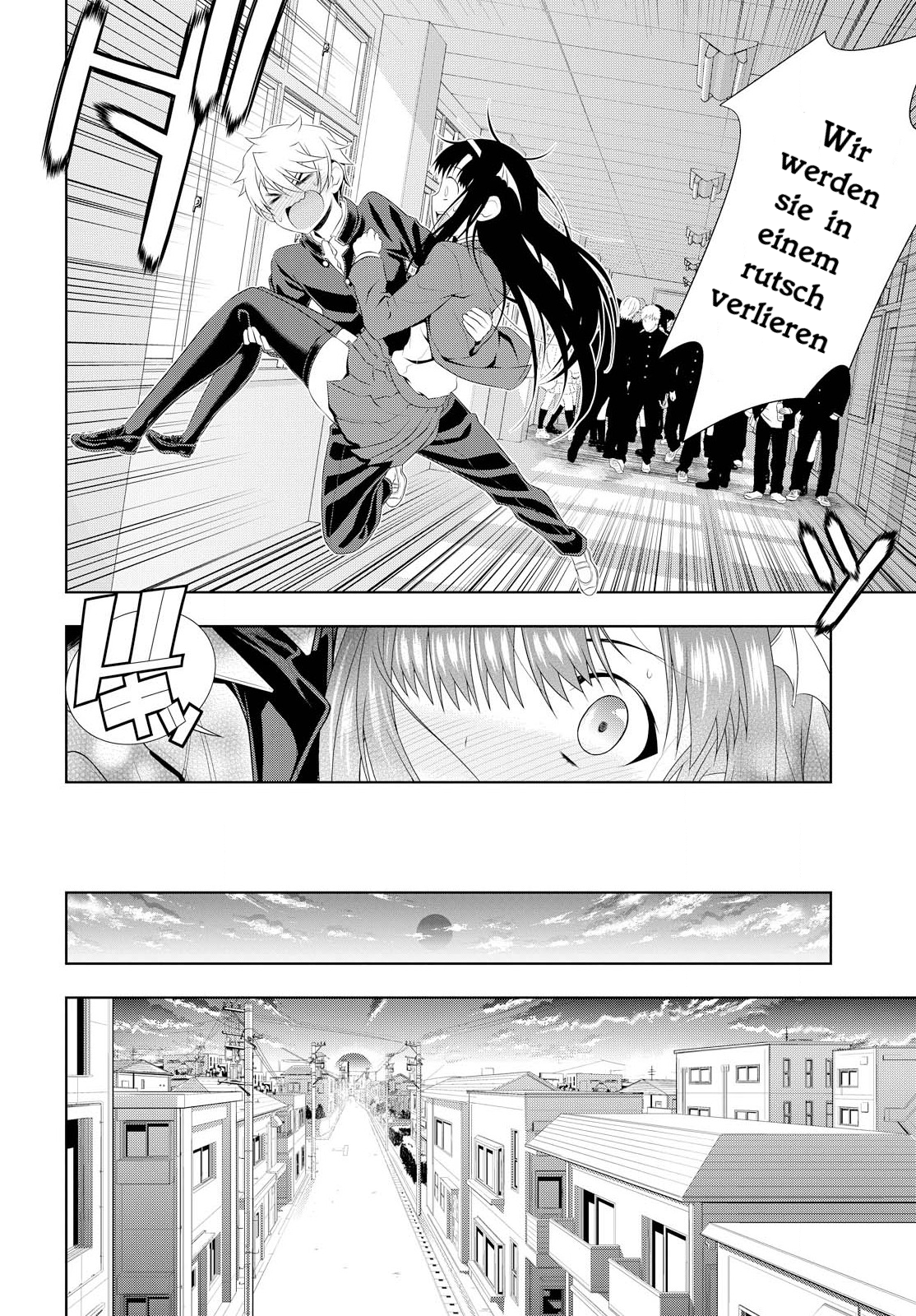 Mida Love ♪ Eine Dreiecksbeziehung, die mit einem Kuss anfing 第48页