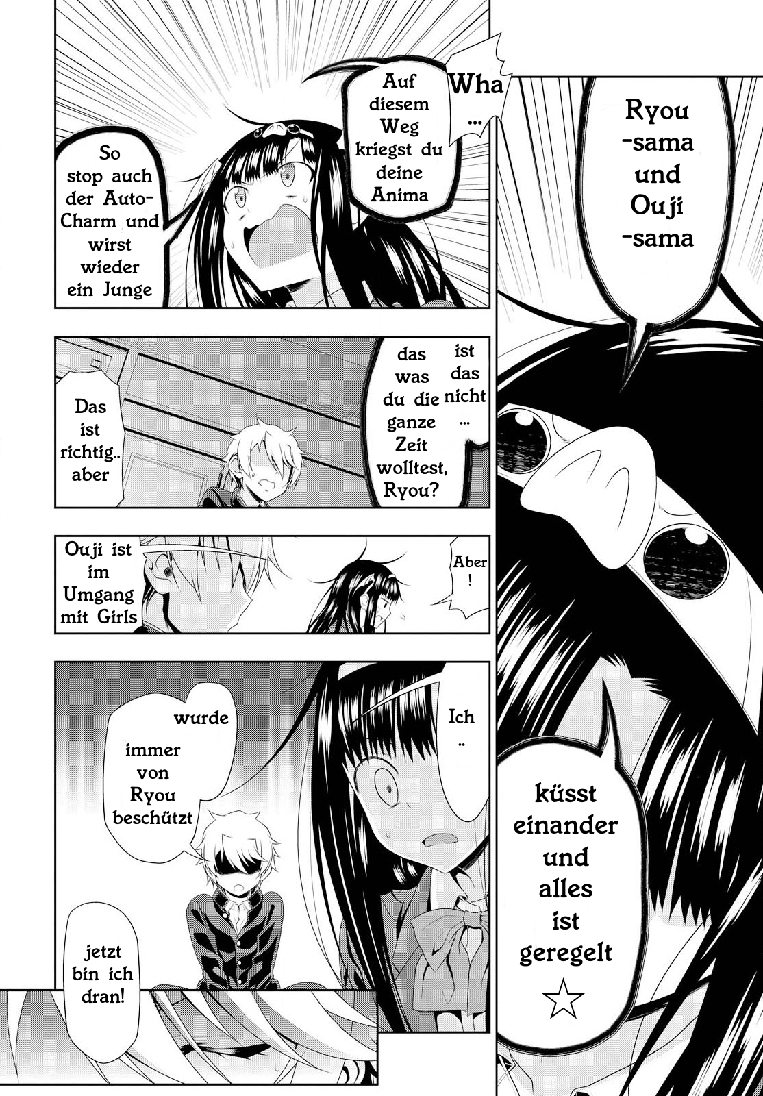 Mida Love ♪ Eine Dreiecksbeziehung, die mit einem Kuss anfing 第50页