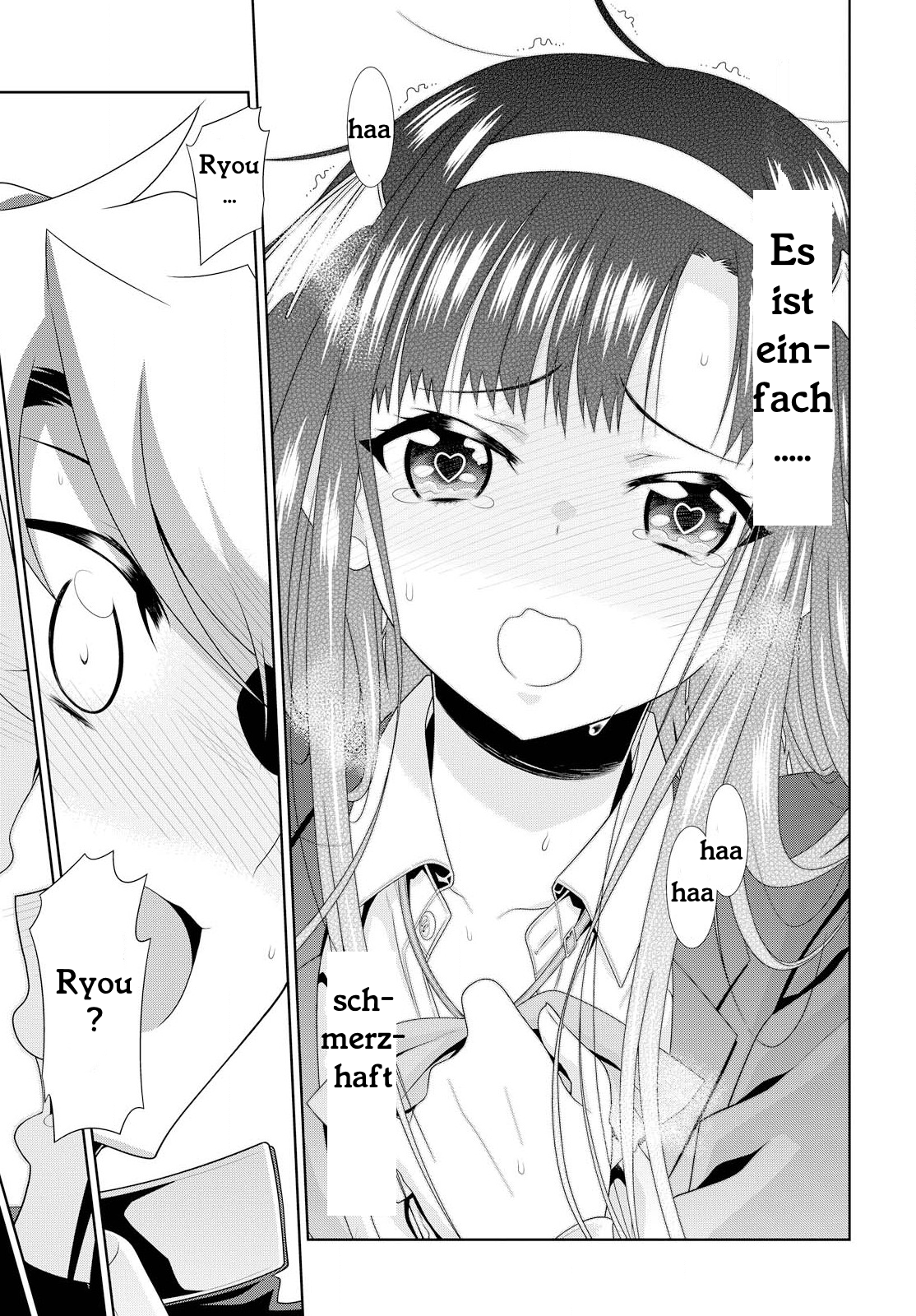 Mida Love ♪ Eine Dreiecksbeziehung, die mit einem Kuss anfing 第55页