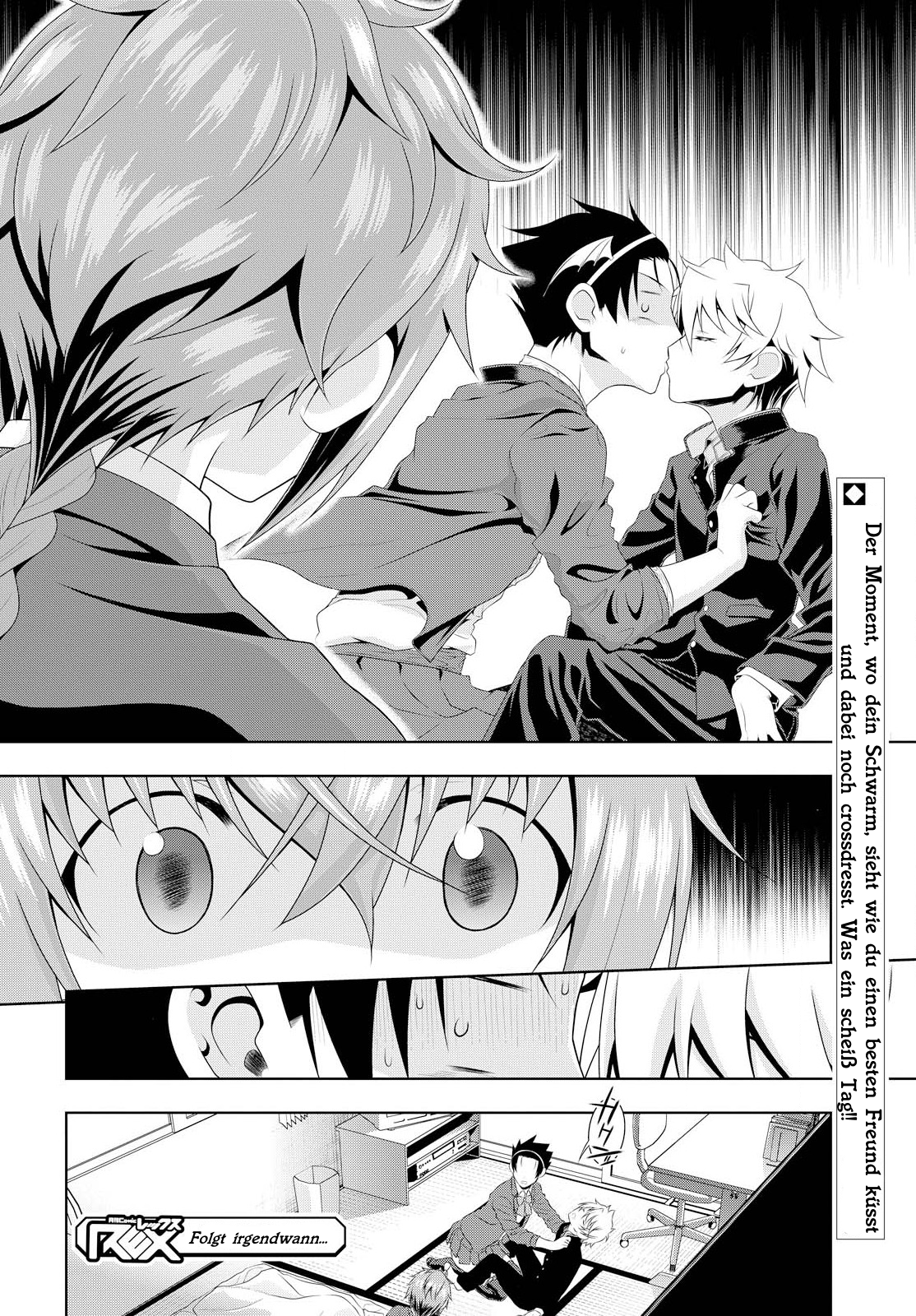 Mida Love ♪ Eine Dreiecksbeziehung, die mit einem Kuss anfing 第59页