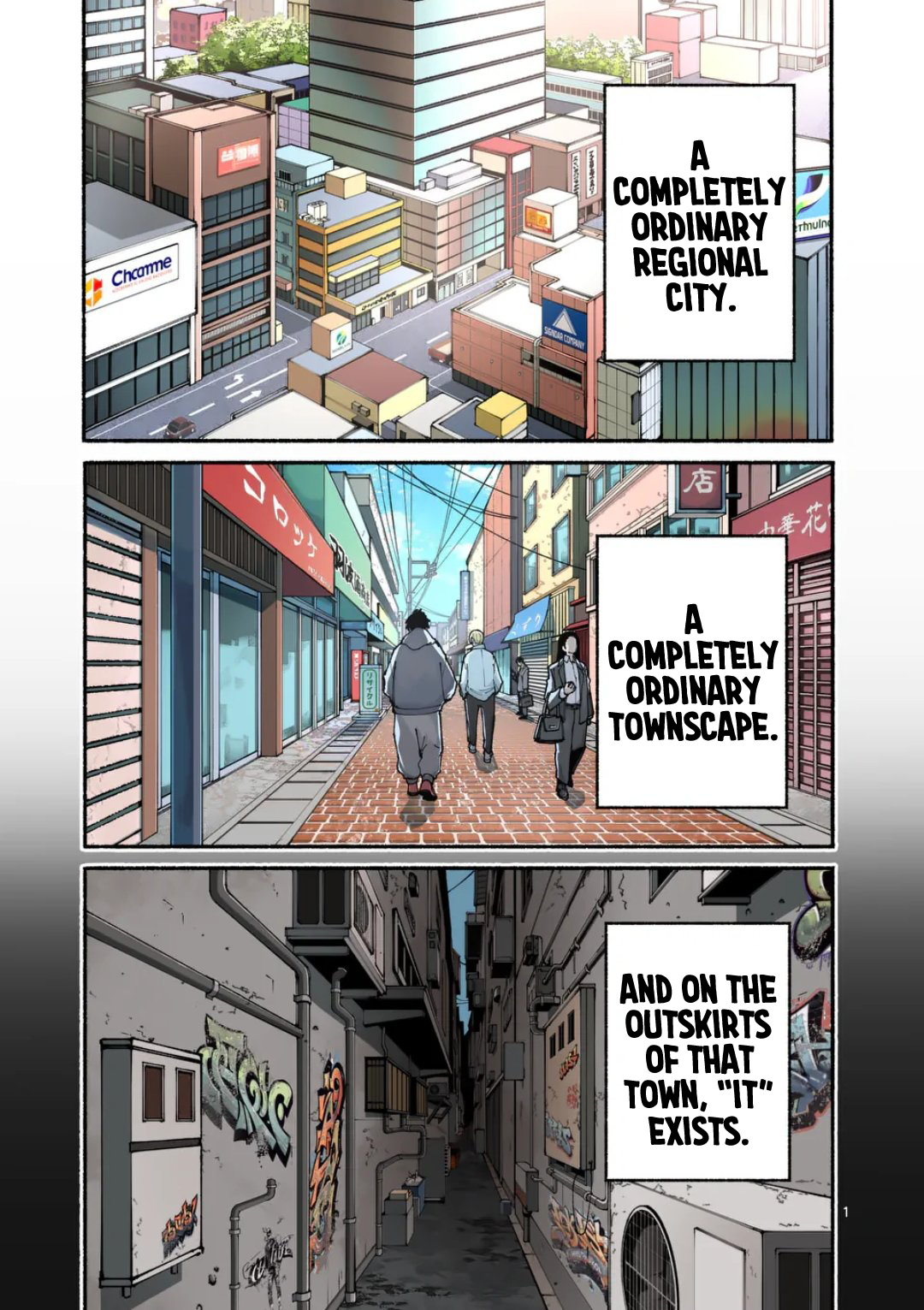 Blue Ursus 第1页