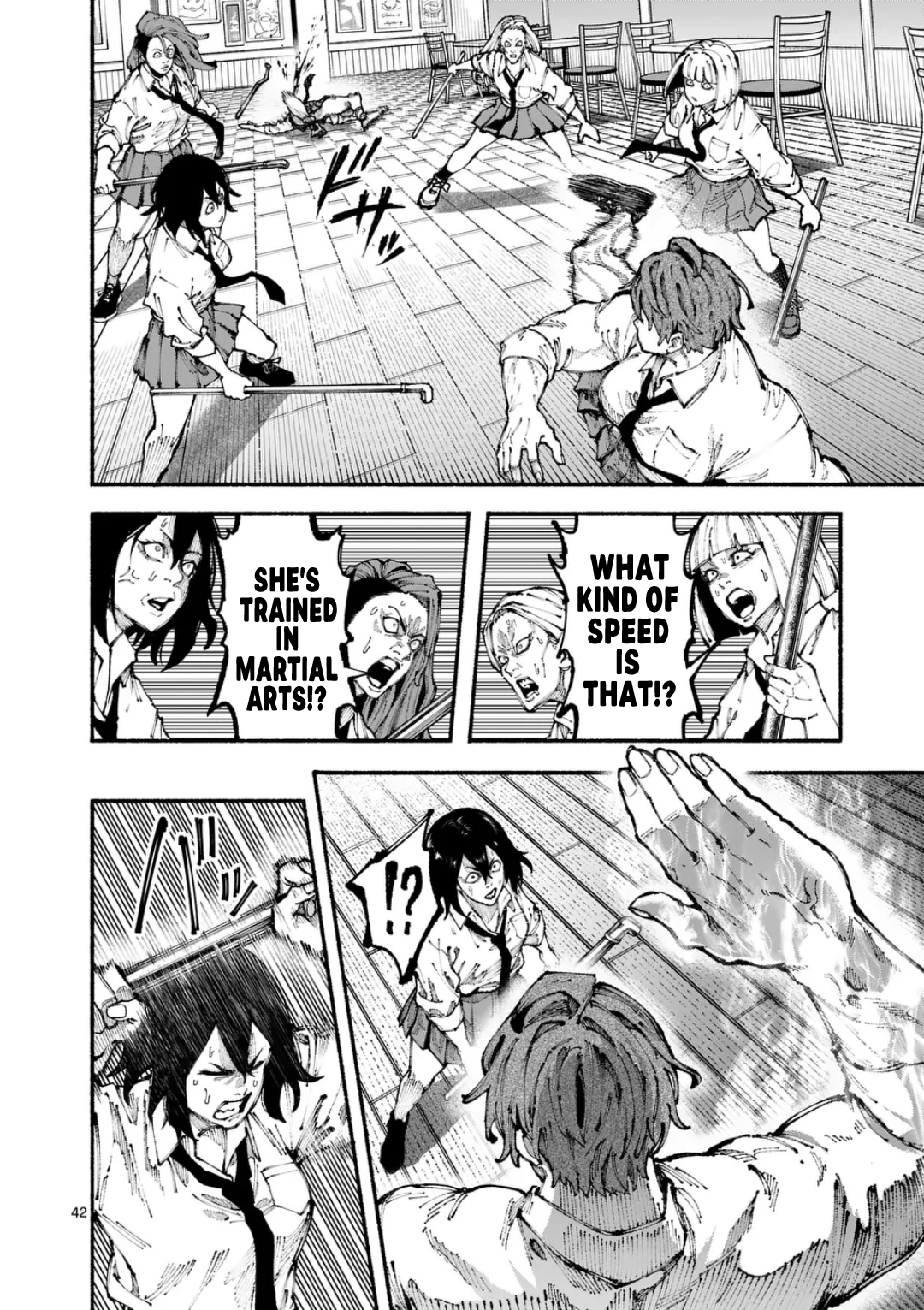 Blue Ursus Gokumon Girls' Highschool 第41页