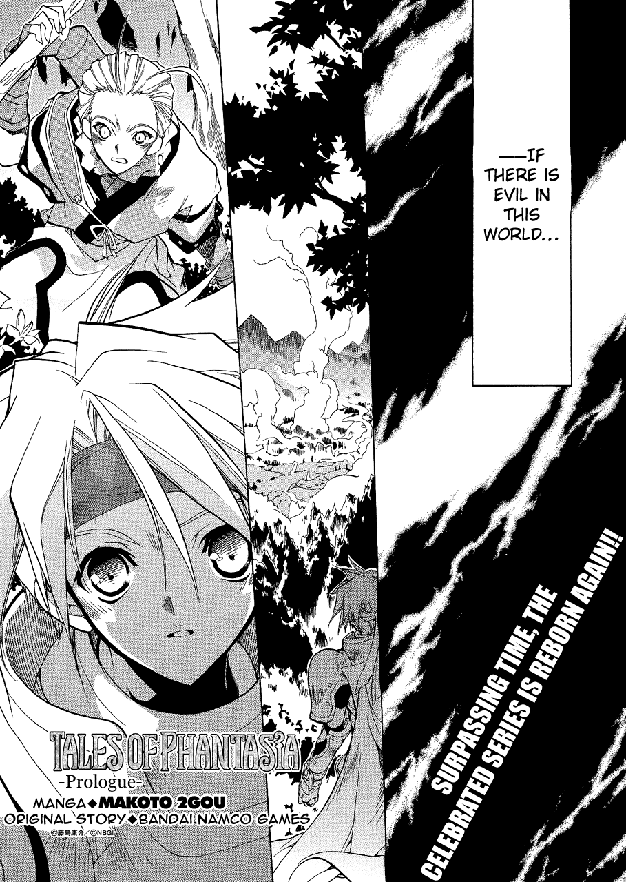 Tales of Phantasia 第1页