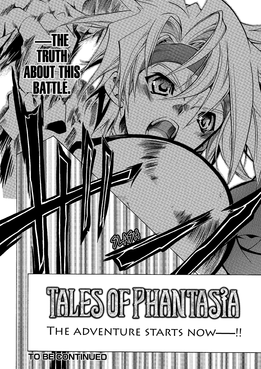Tales of Phantasia Prologue 第11页