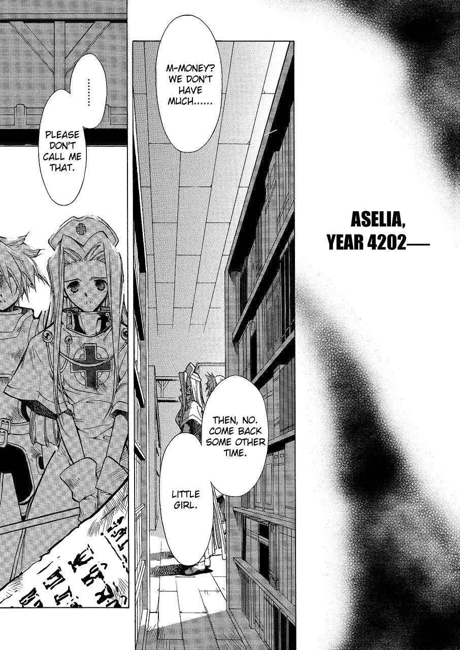 Tales of Phantasia 第5页