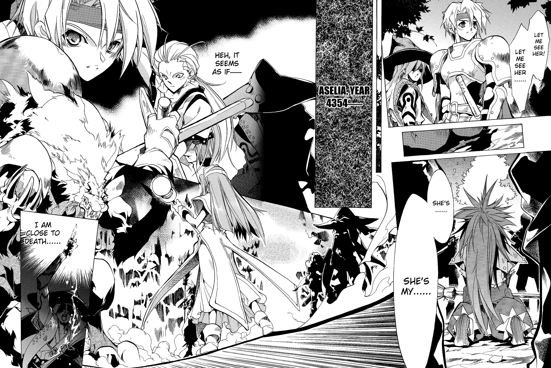 Tales of Phantasia 第8页