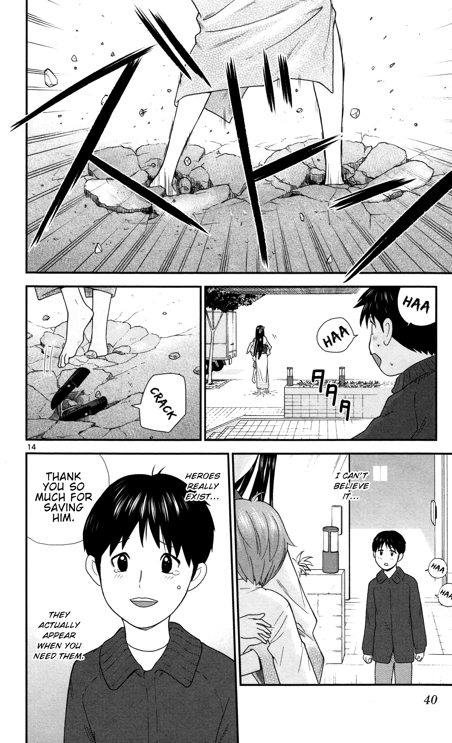 Miss Hiiragi is Looking for Herself A Hero Appears 第14页