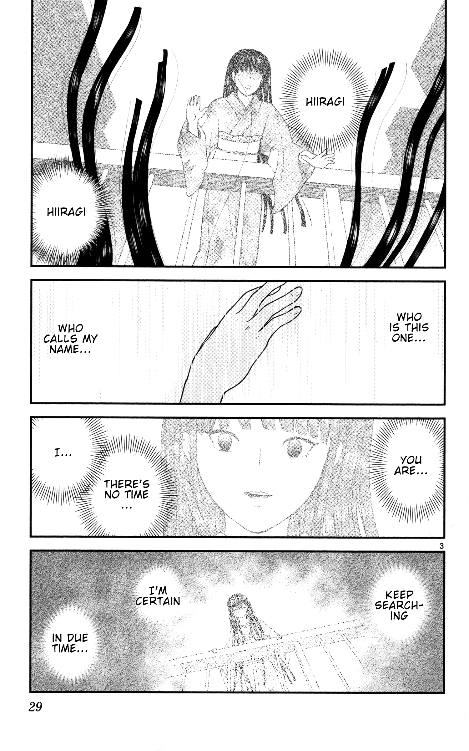 Miss Hiiragi is Looking for Herself A Hero Appears 第3页