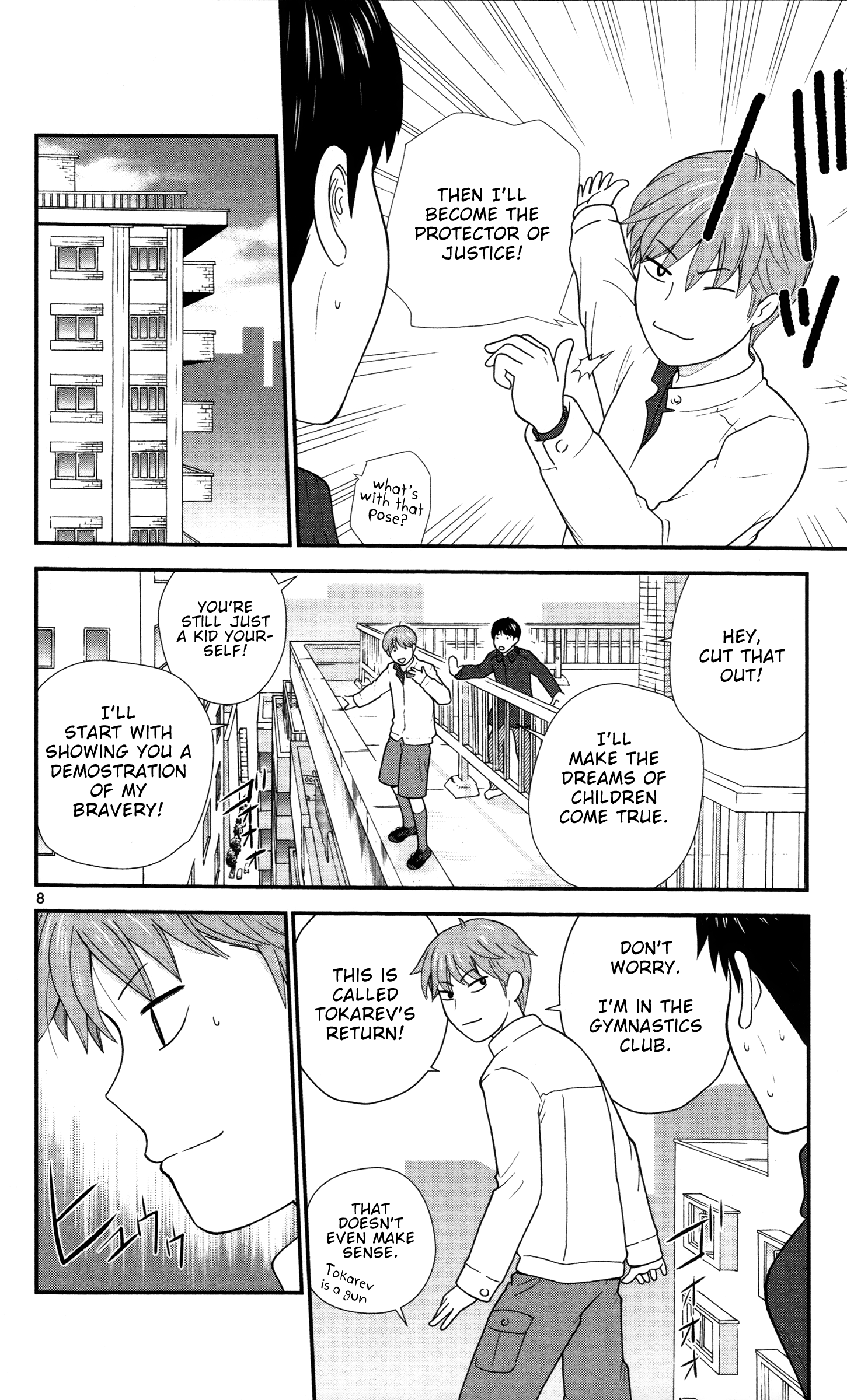 Miss Hiiragi is Looking for Herself A Hero Appears 第8页