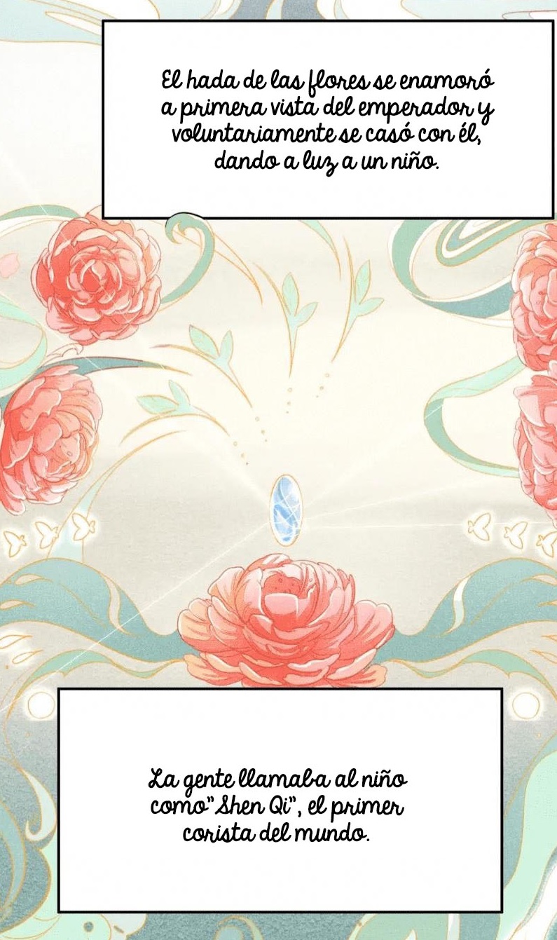 Secret Core Ch. 0 第8页