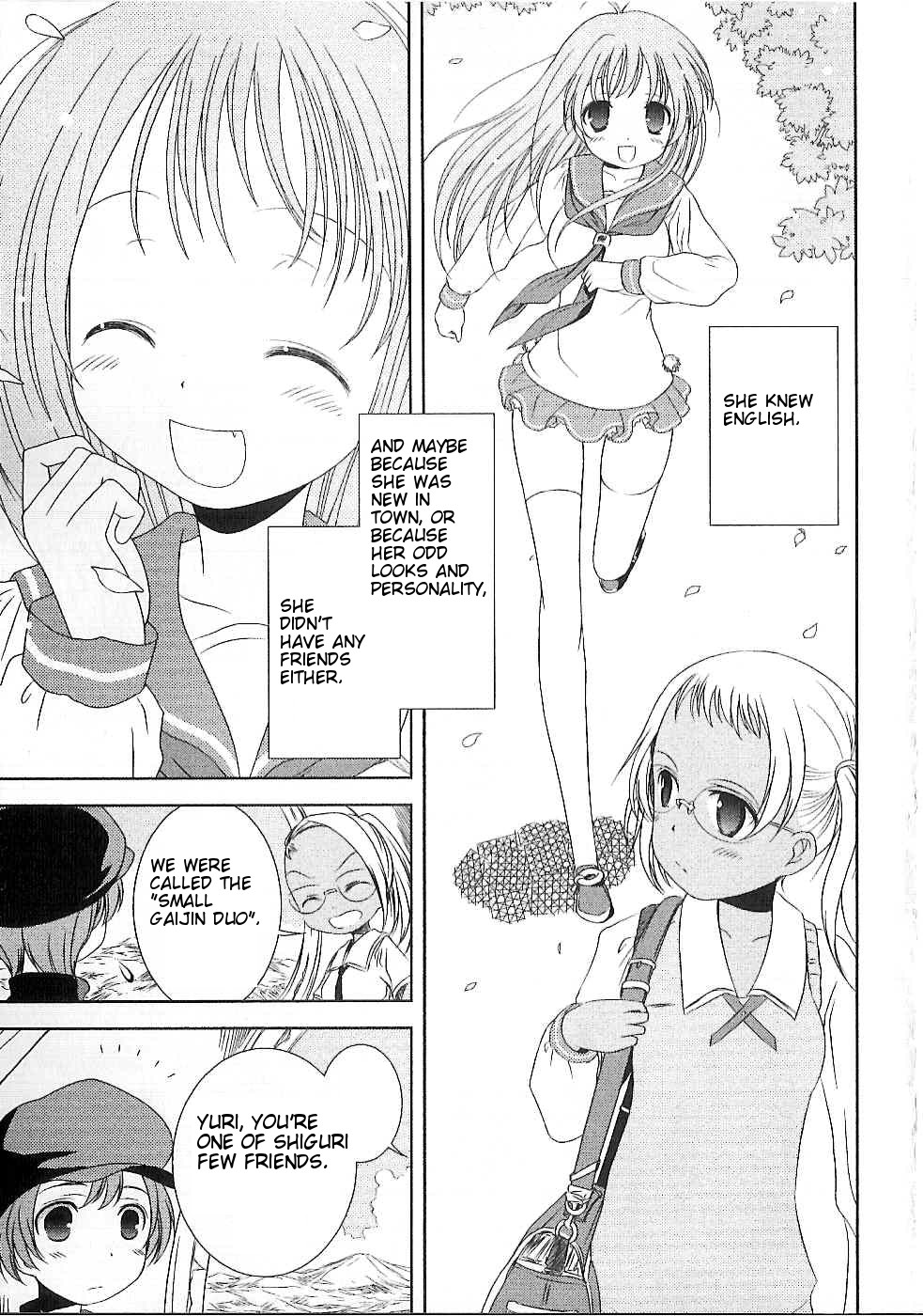 Fatalizer Vol. 1 Ch. 4 第3页