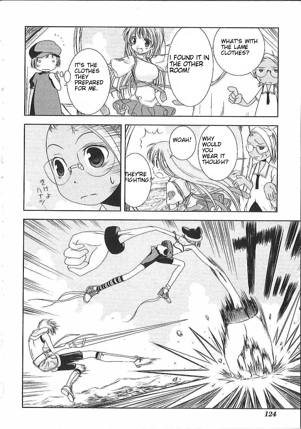 Fatalizer Vol. 1 Ch. 4 第6页