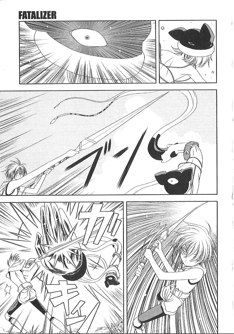Fatalizer Vol. 1 Ch. 4 第7页