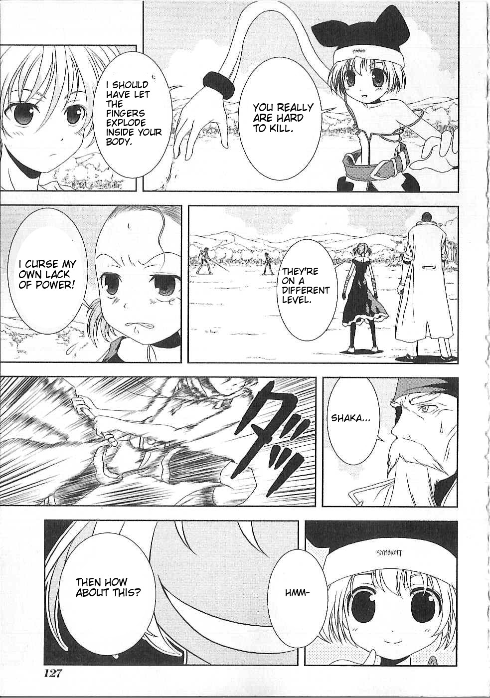 Fatalizer Vol. 1 Ch. 4 第9页
