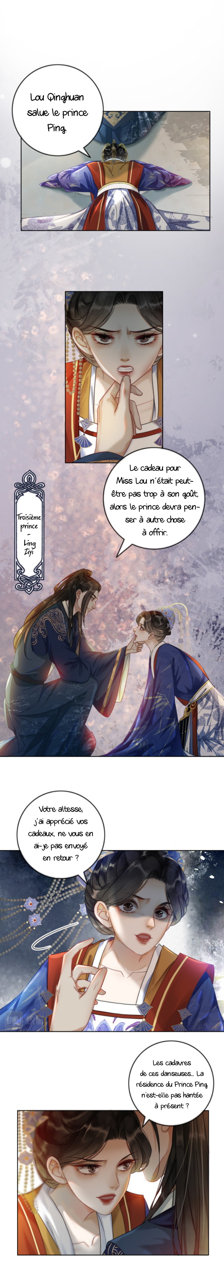 Qing Huan Xu Ch. 4 第11页
