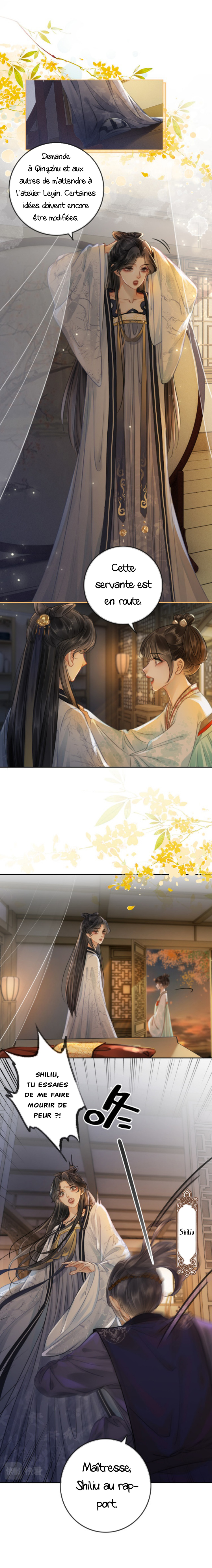 Qing Huan Xu Ch. 4 第5页