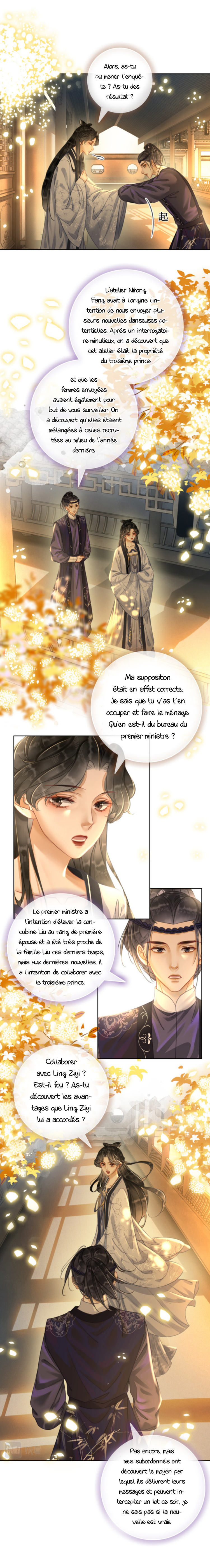 Qing Huan Xu Ch. 4 第6页