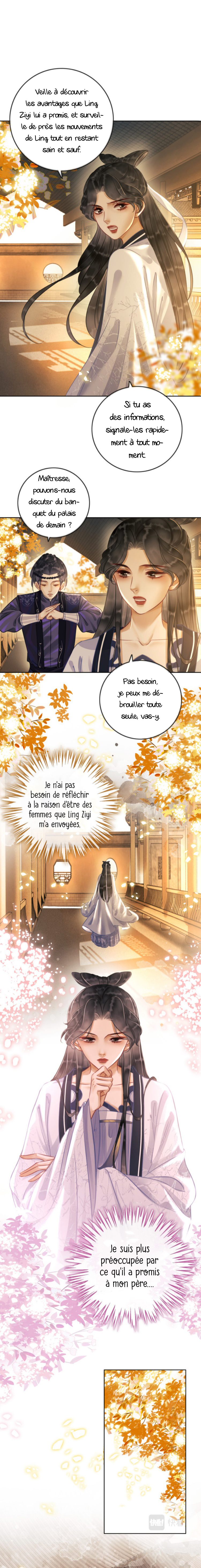 Qing Huan Xu Ch. 4 第7页