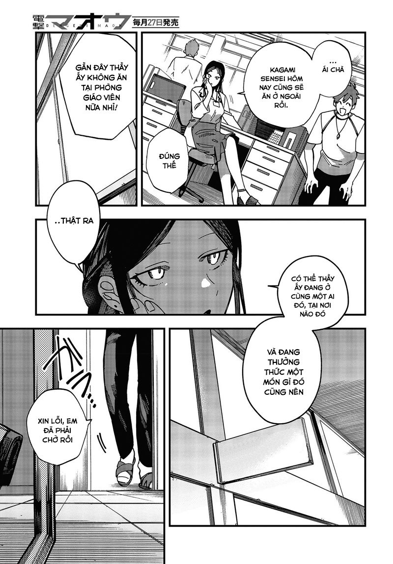 Oshite Dame nara Oshitemiro! Ch. 3 第3页