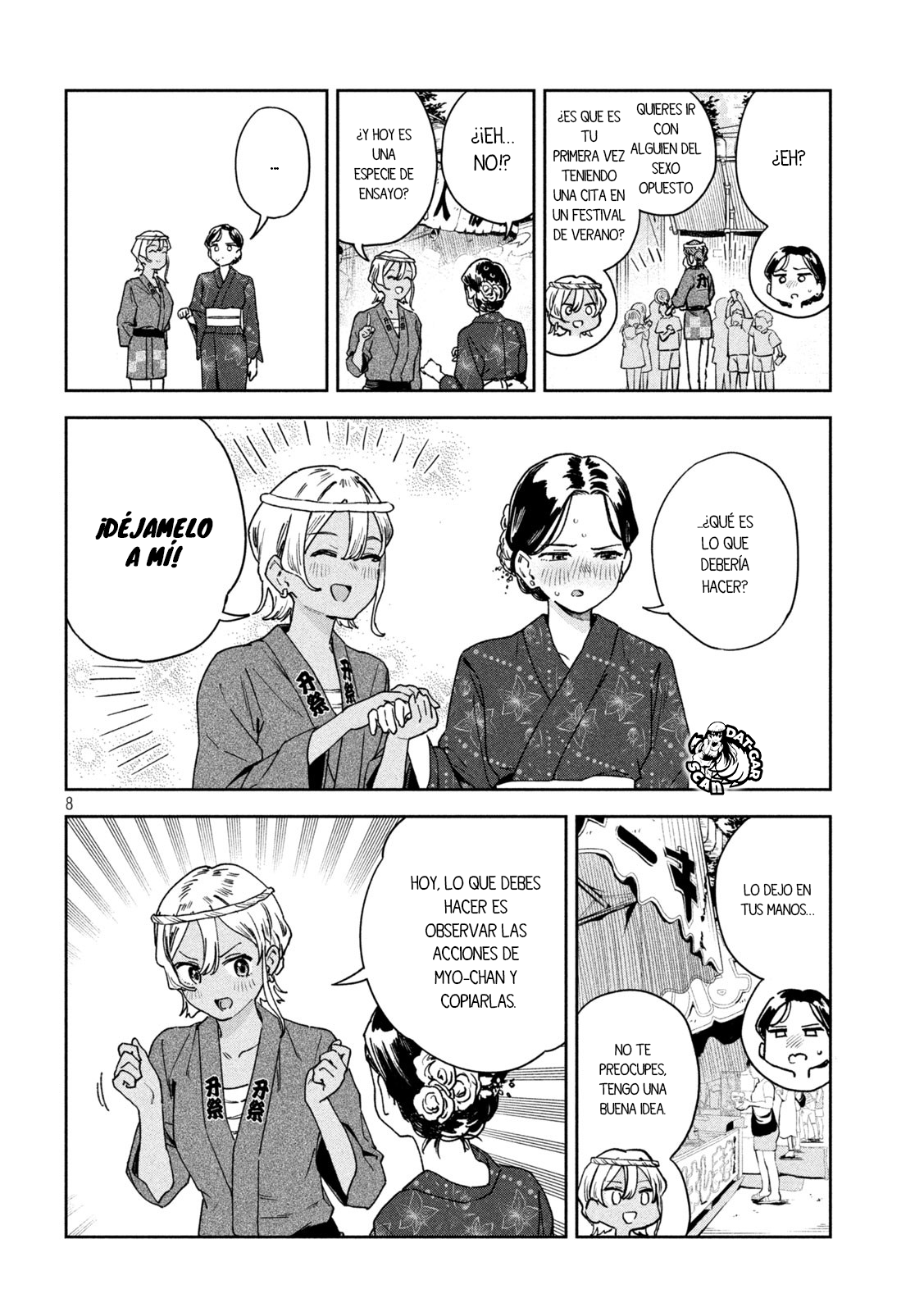 Myou-chan-sensei wa Kaku Katariki ¡fiesta intensa y inolvidable! 第11页