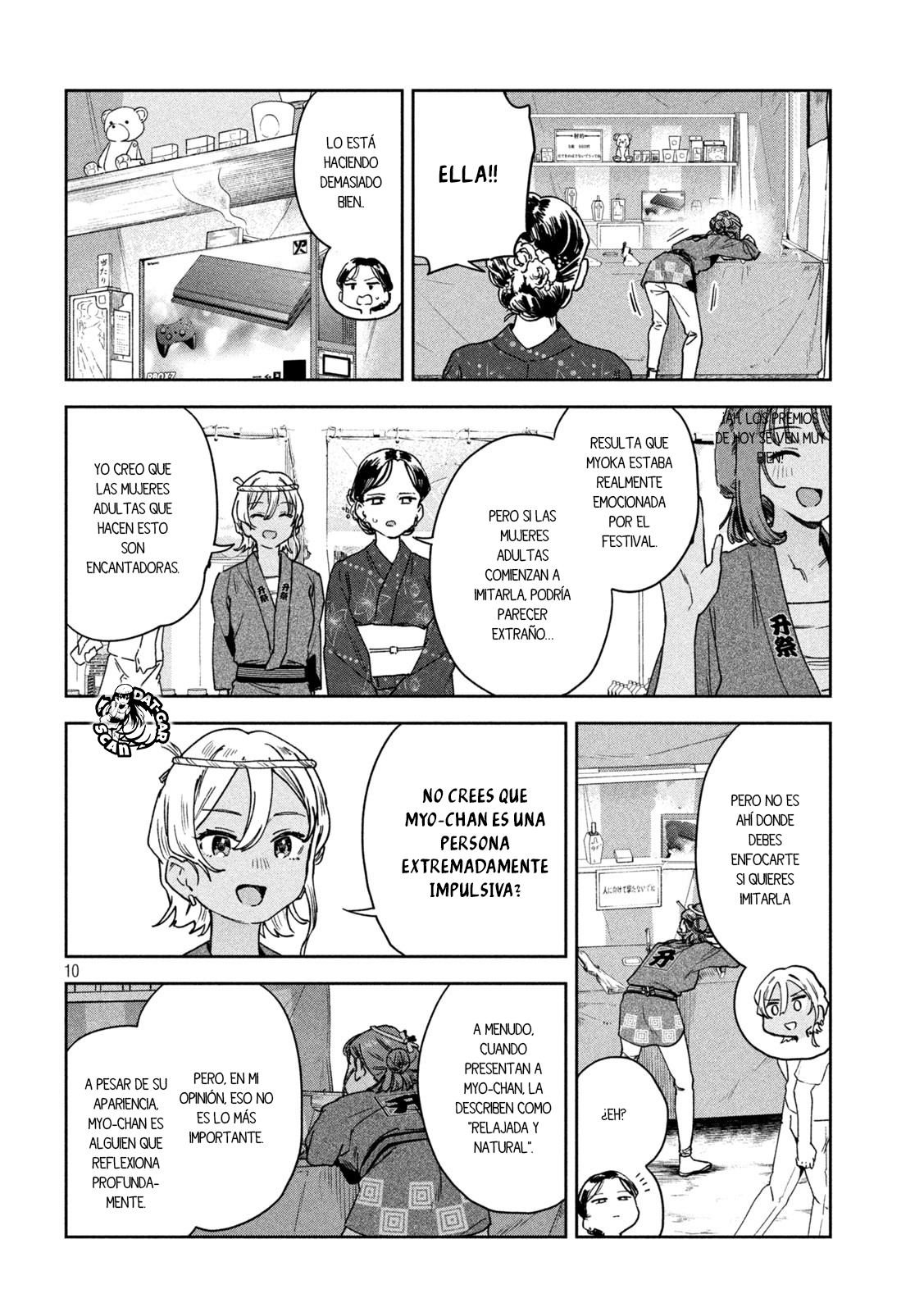 Myou-chan-sensei wa Kaku Katariki ¡fiesta intensa y inolvidable! 第13页