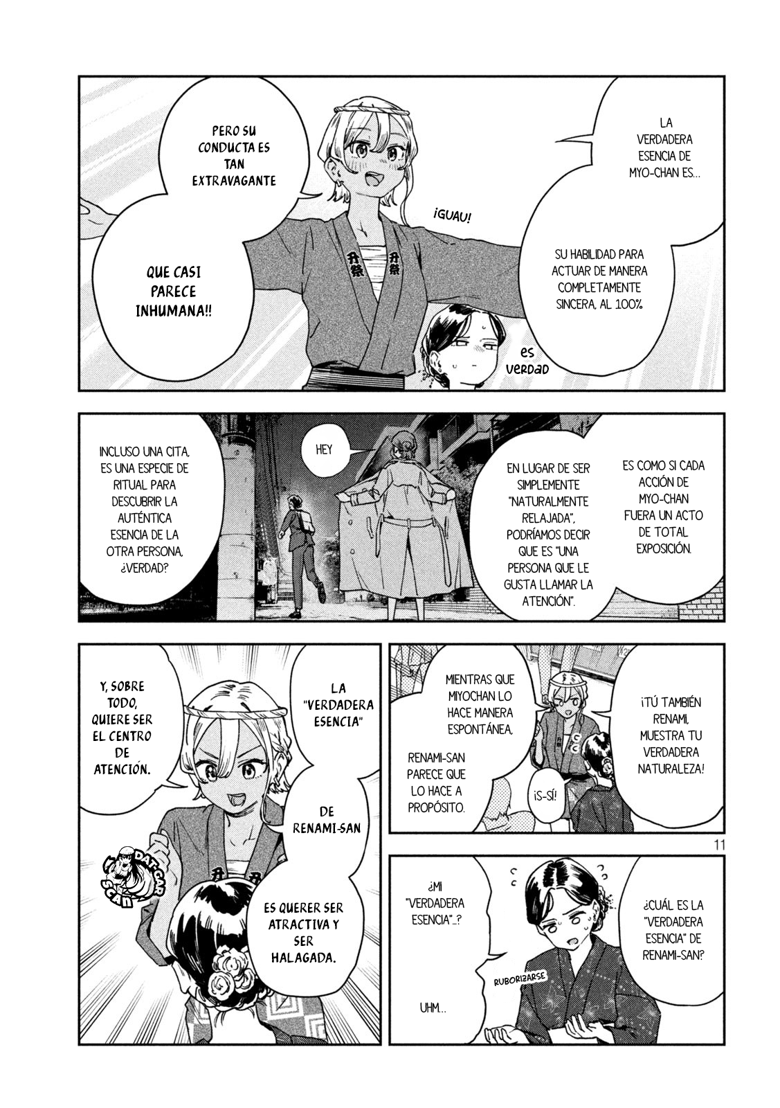 Myou-chan-sensei wa Kaku Katariki ¡fiesta intensa y inolvidable! 第14页
