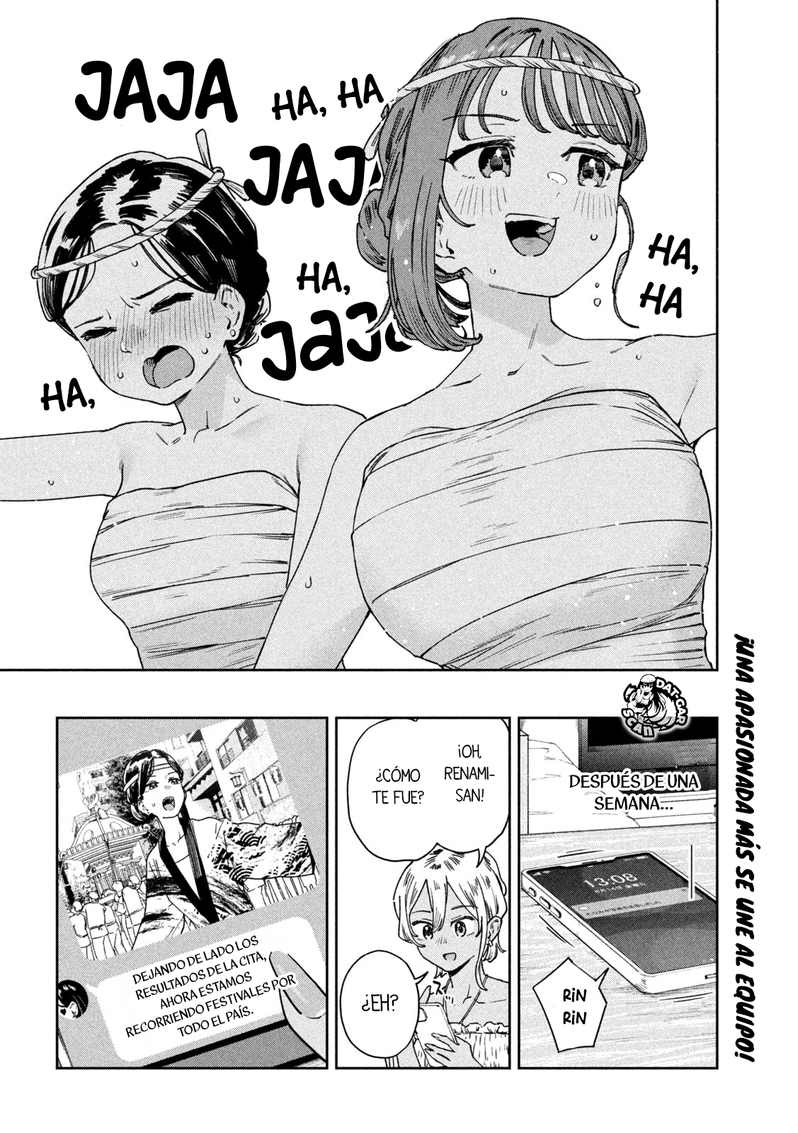 Myou-chan-sensei wa Kaku Katariki ¡fiesta intensa y inolvidable! 第17页