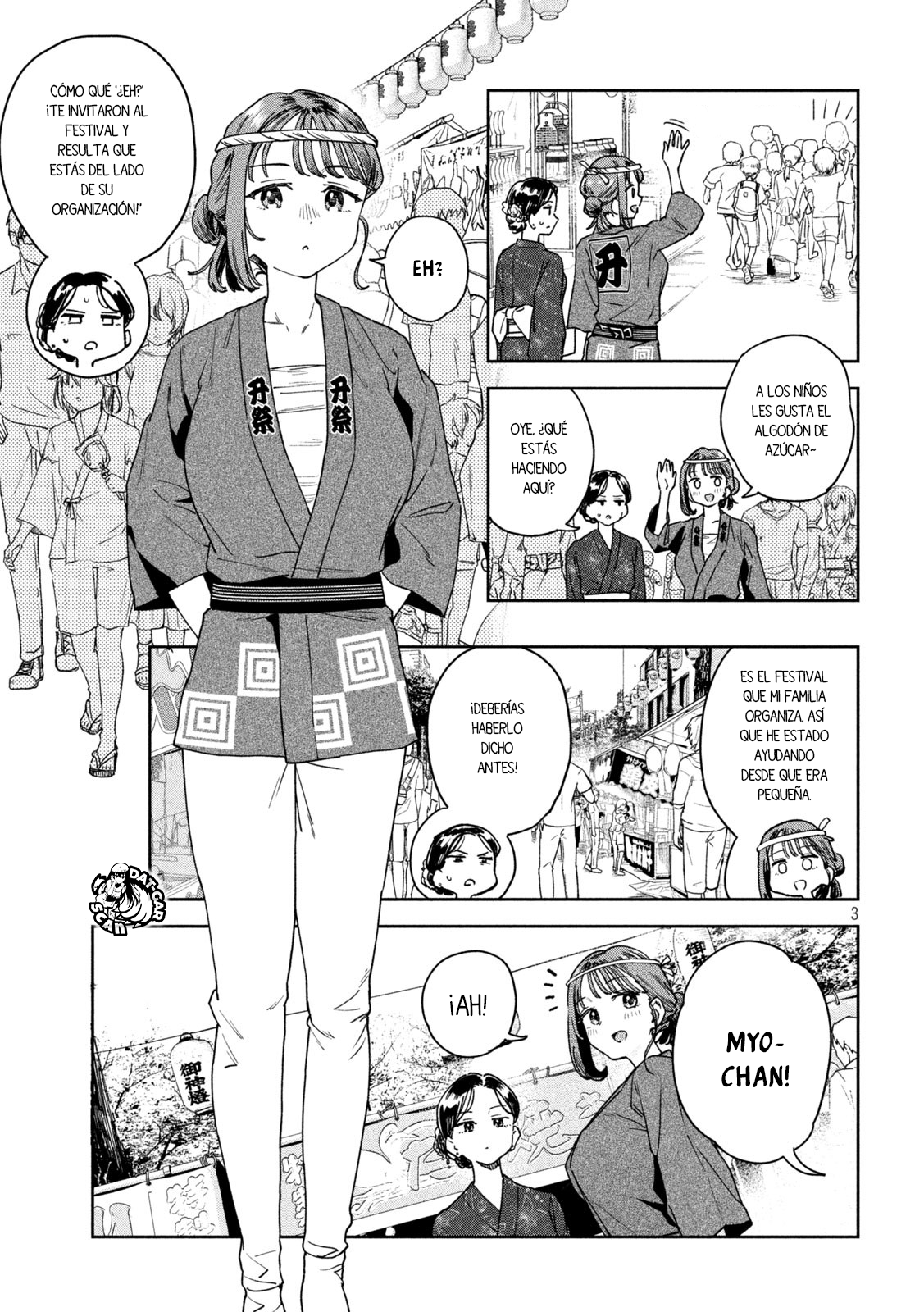 Myou-chan-sensei wa Kaku Katariki ¡fiesta intensa y inolvidable! 第6页