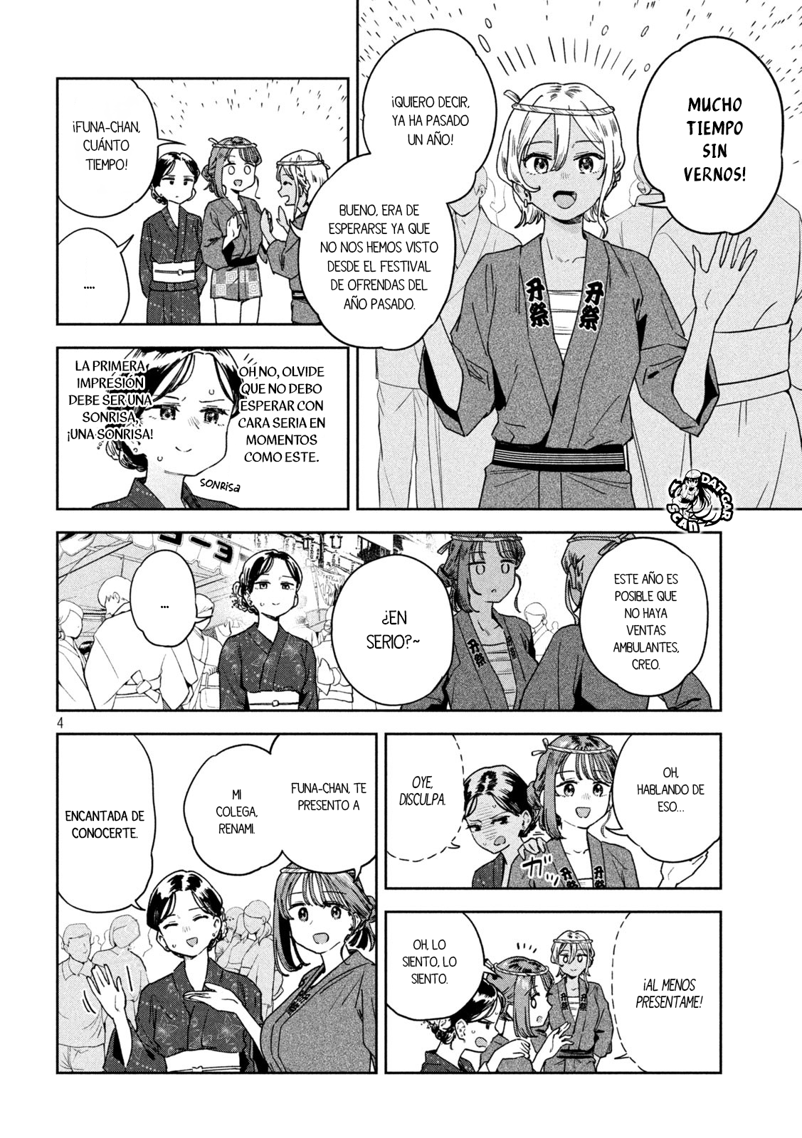 Myou-chan-sensei wa Kaku Katariki ¡fiesta intensa y inolvidable! 第7页