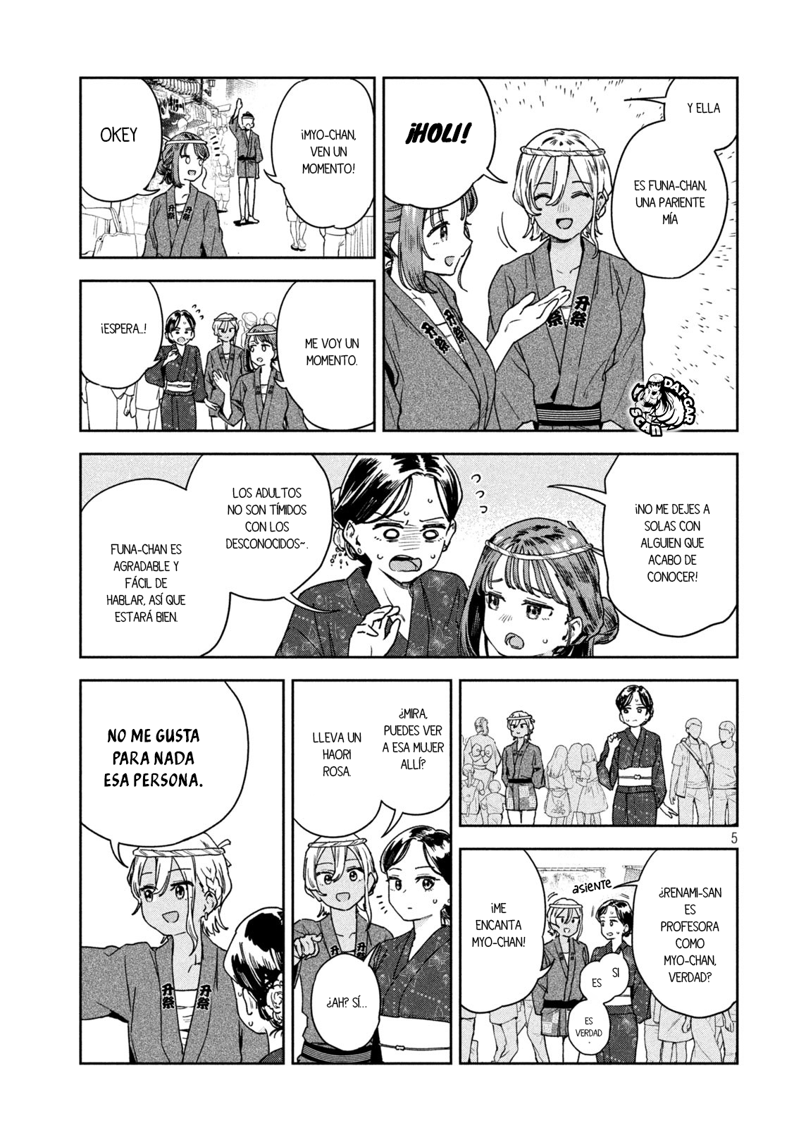 Myou-chan-sensei wa Kaku Katariki ¡fiesta intensa y inolvidable! 第8页