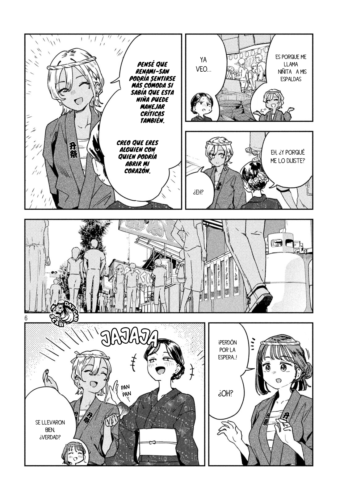 Myou-chan-sensei wa Kaku Katariki ¡fiesta intensa y inolvidable! 第9页