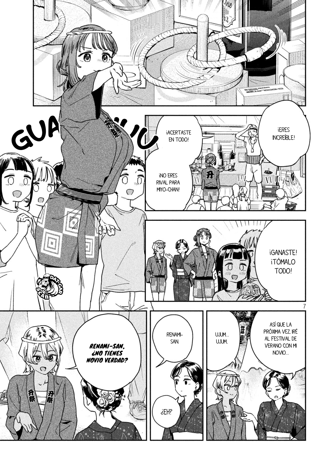 Myou-chan-sensei wa Kaku Katariki ¡fiesta intensa y inolvidable! 第10页