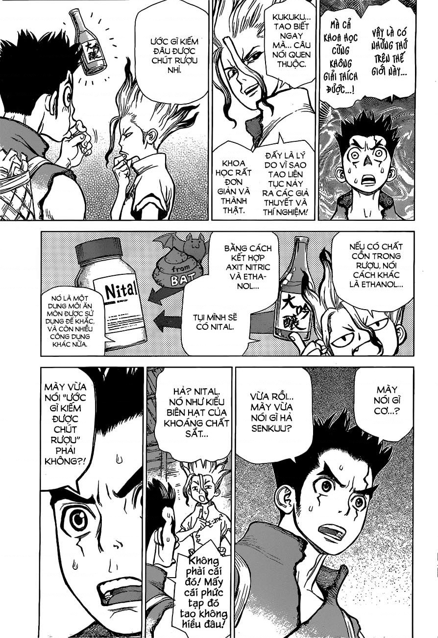 Dr.STONE Vol. 1 Ch. 2 第12页