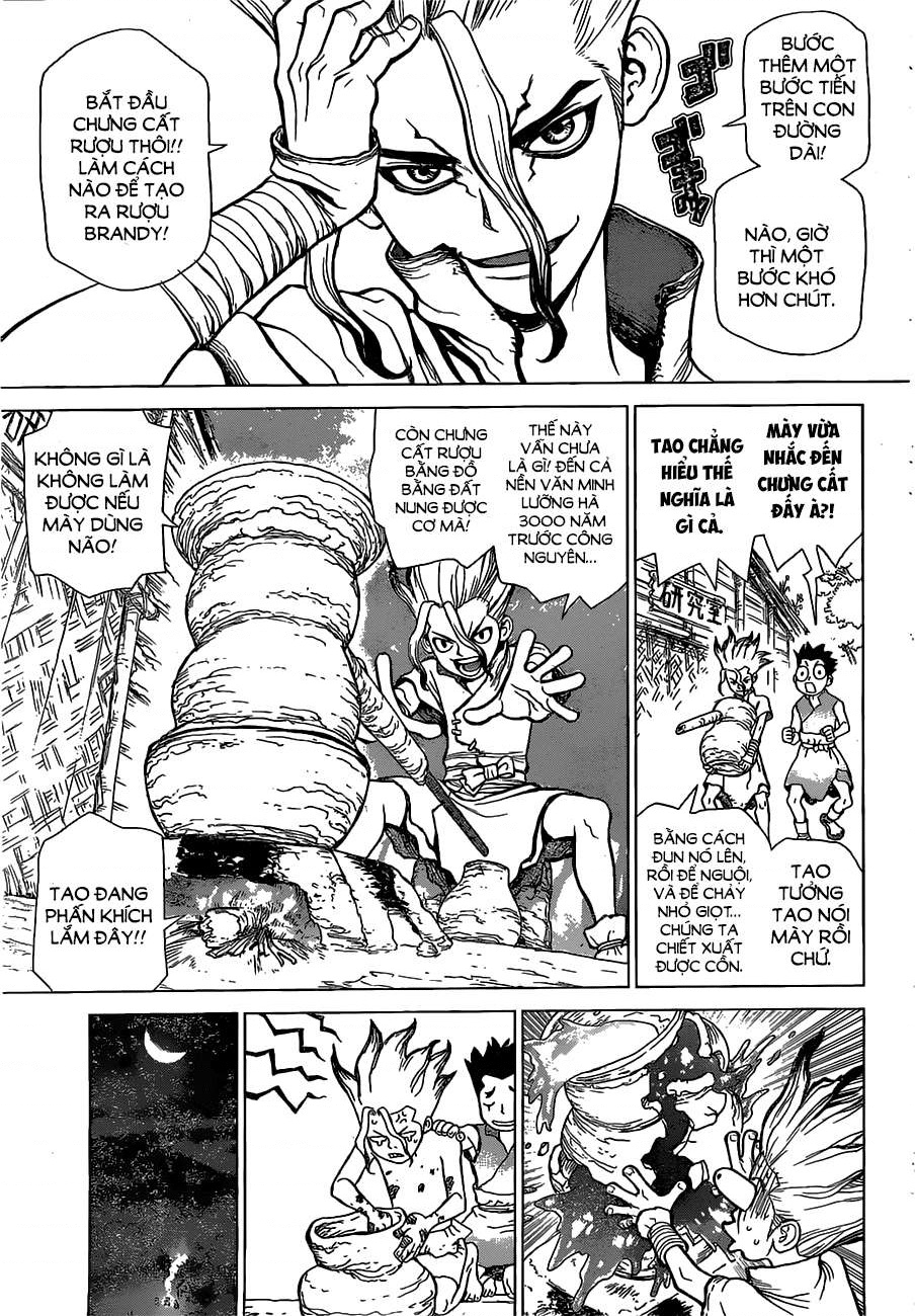 Dr.STONE Vol. 1 Ch. 2 第16页