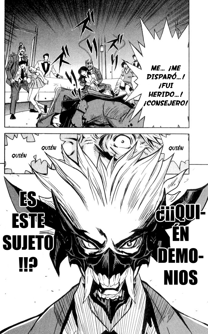 Akumetsu Super Elite 第34页